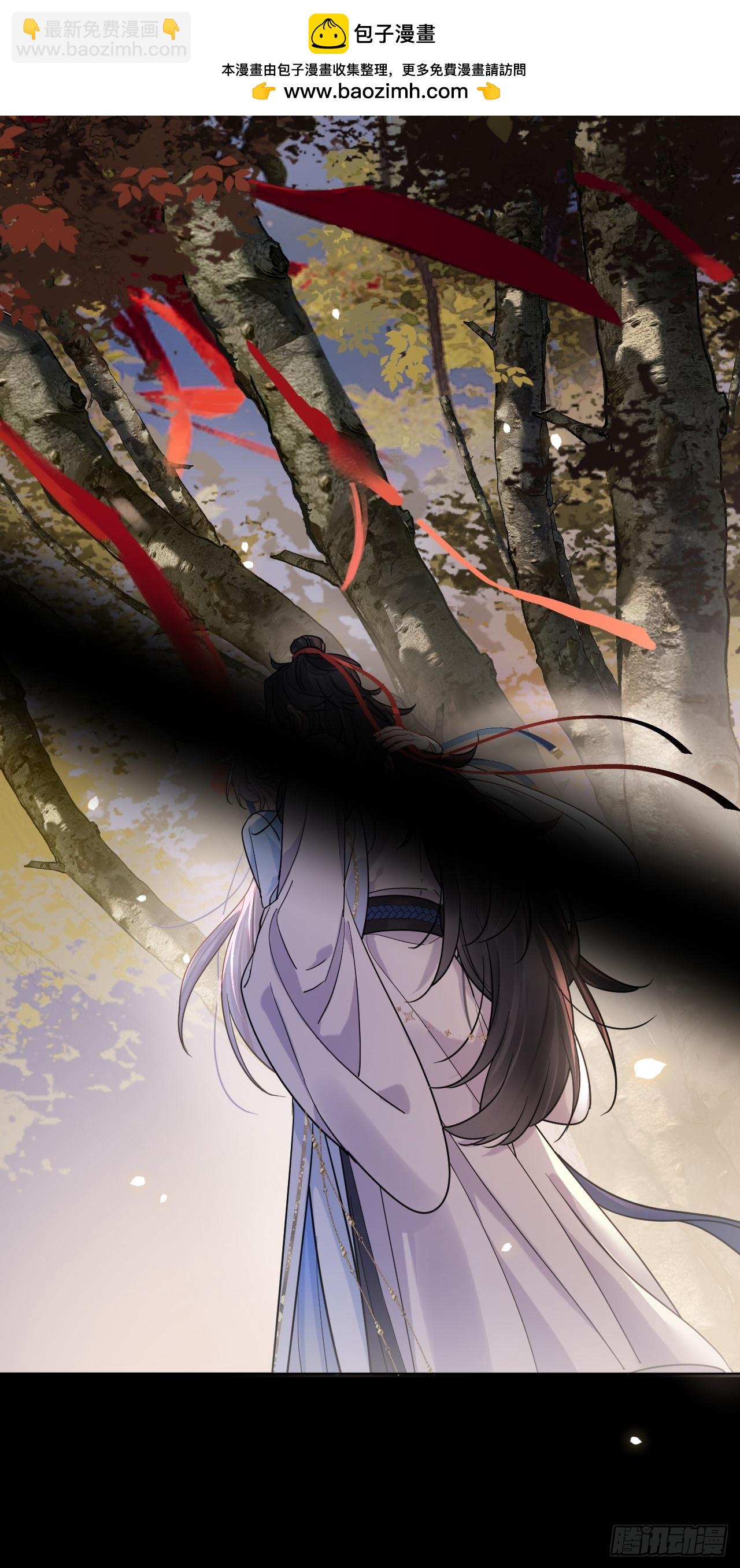 第34话 苍牧将军！-第38话