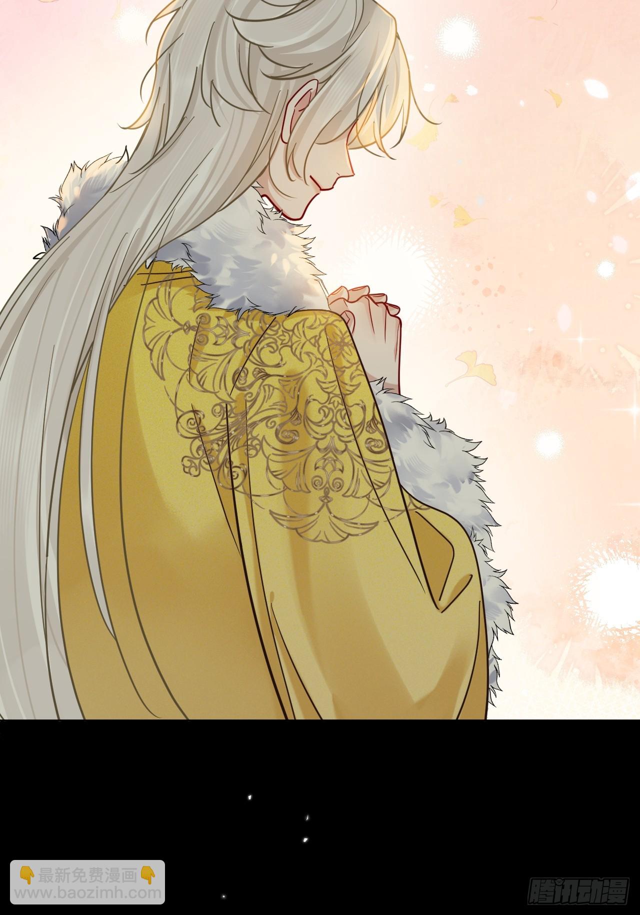 第36话 你走不了！（加更）-第40话