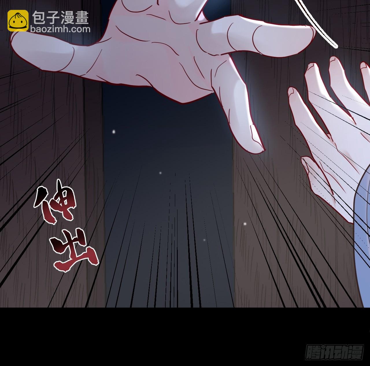 第36话 你走不了！（加更）-第40话