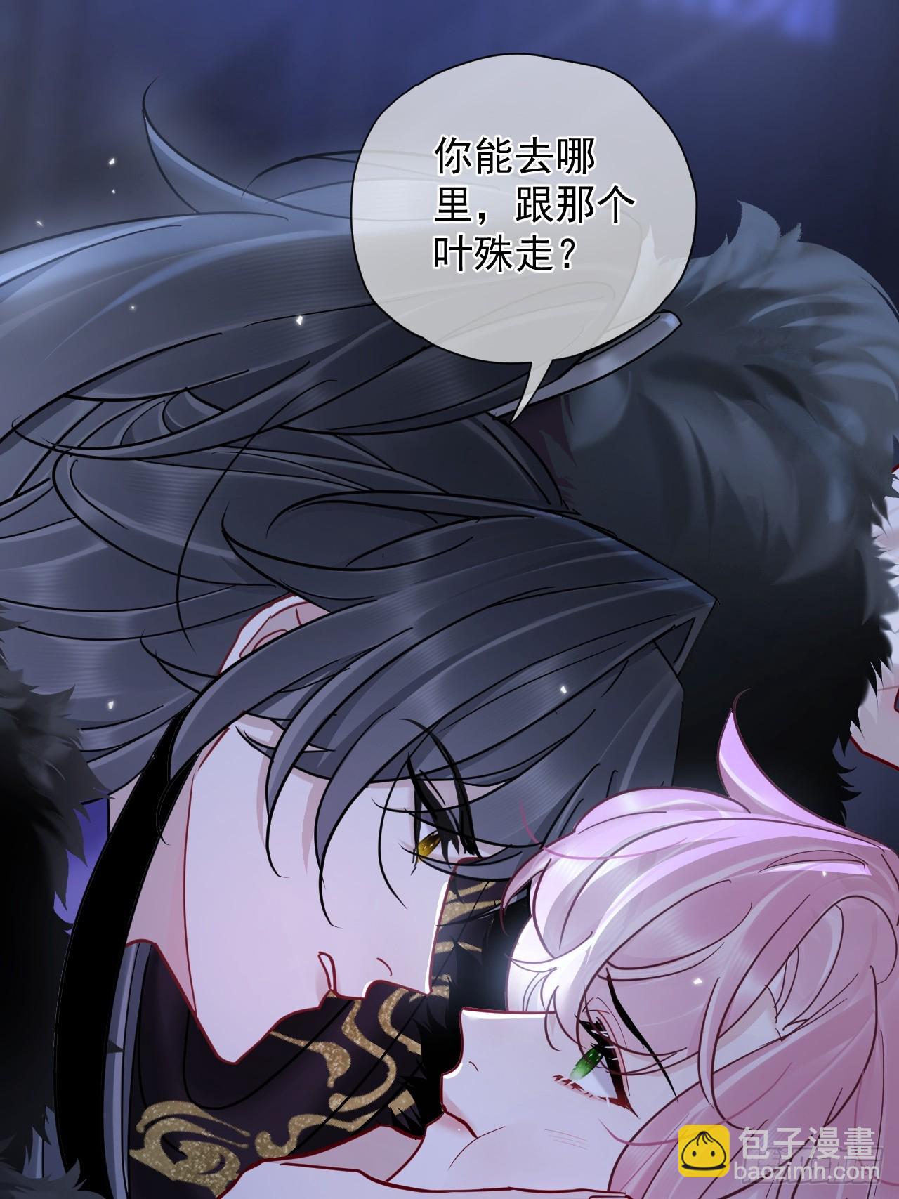 第36话 你走不了！（加更）-第40话