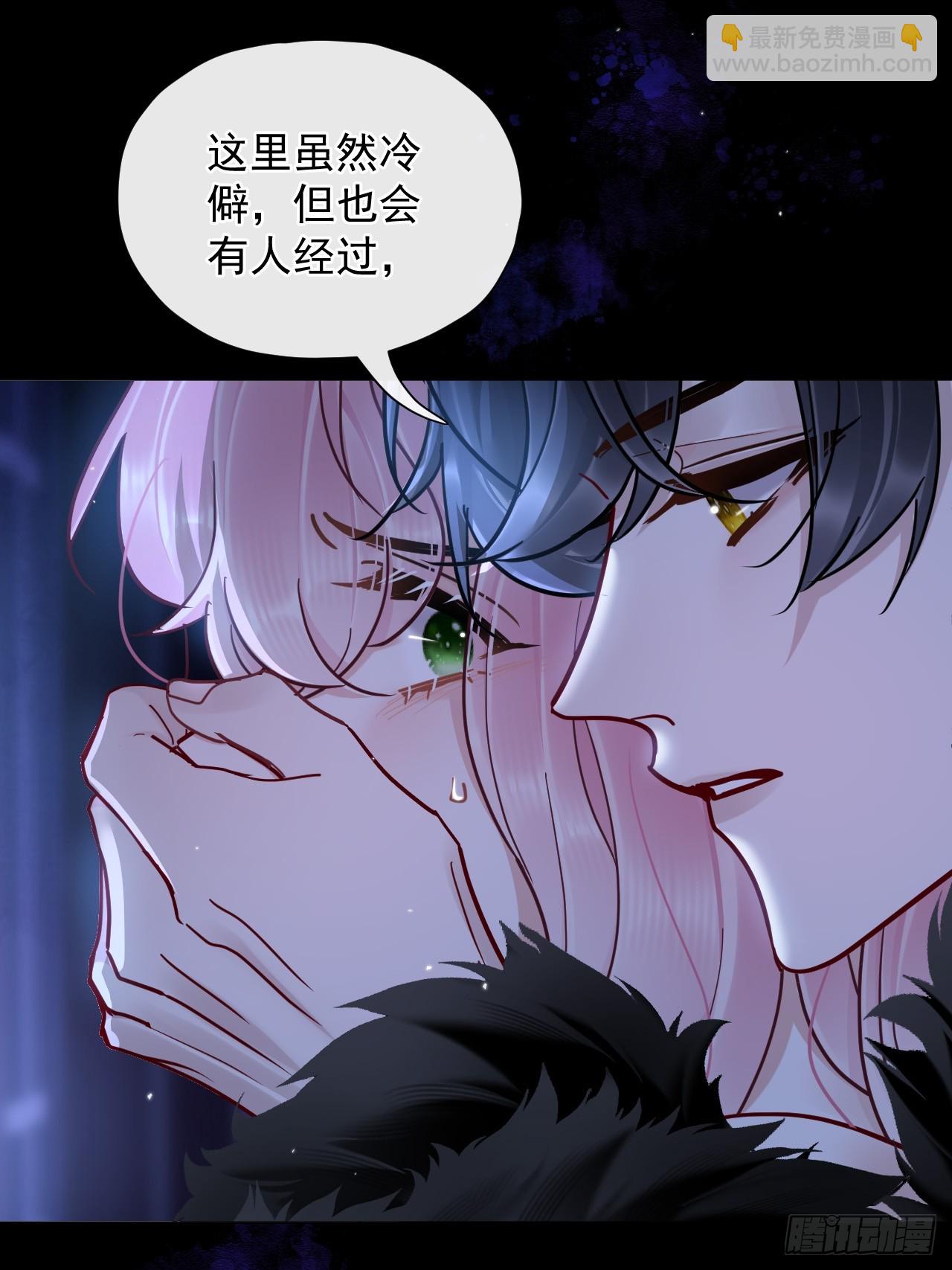 第37话 强制！-第42话
