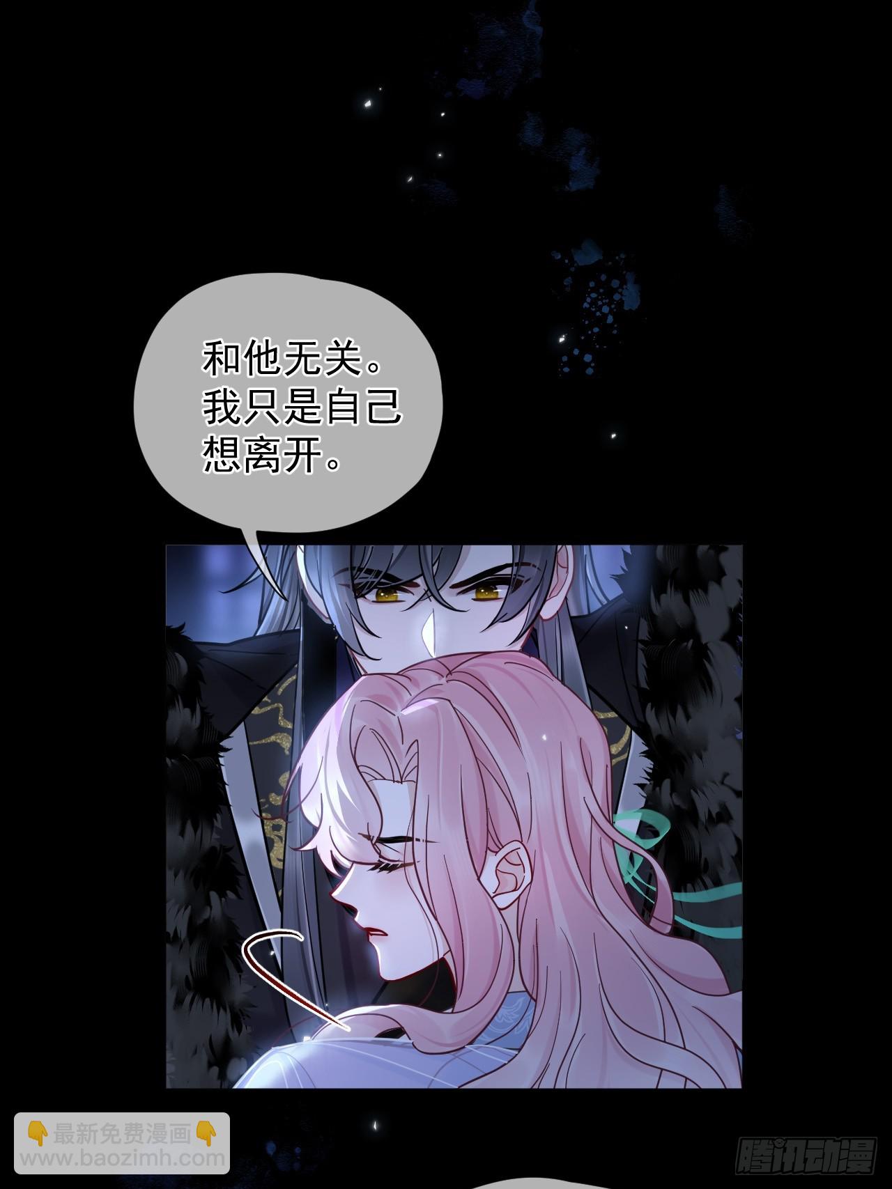 第37话 强制！-第42话
