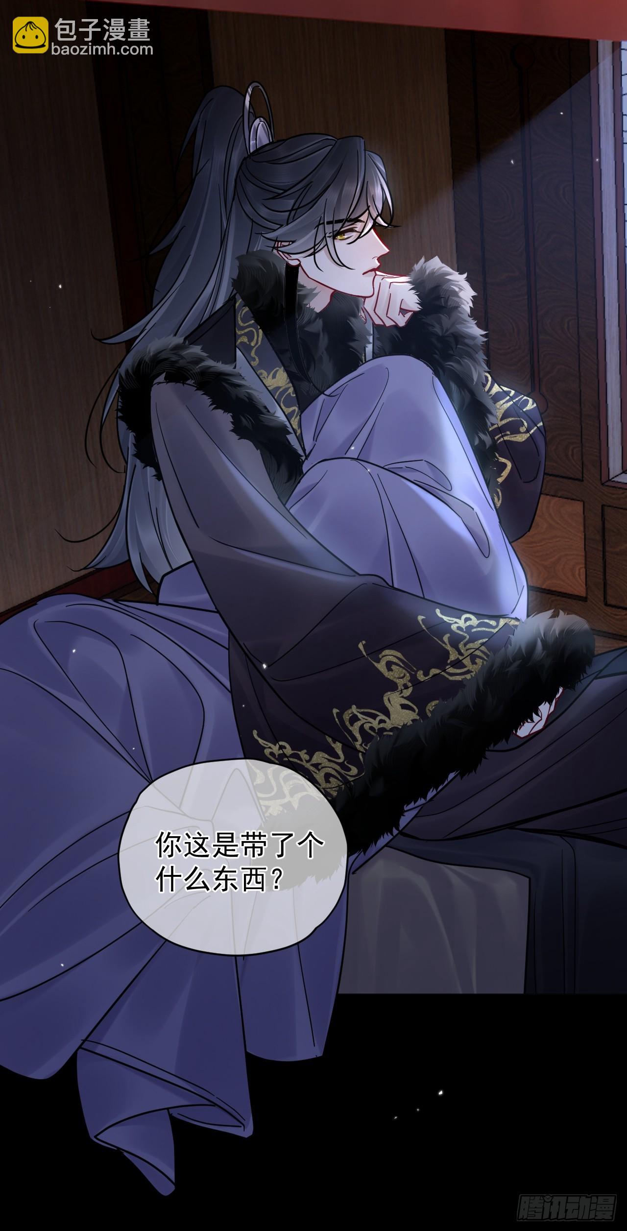 第39话 爱江山,更爱美人！-第44话