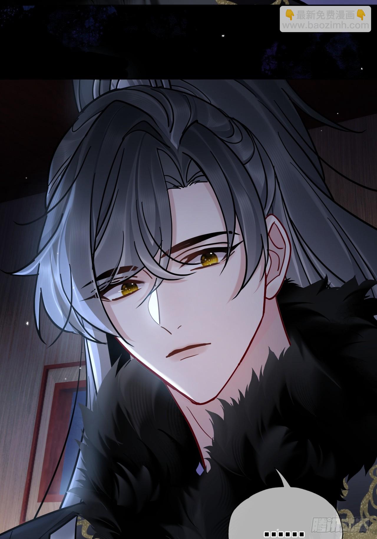第39话 爱江山,更爱美人！-第44话