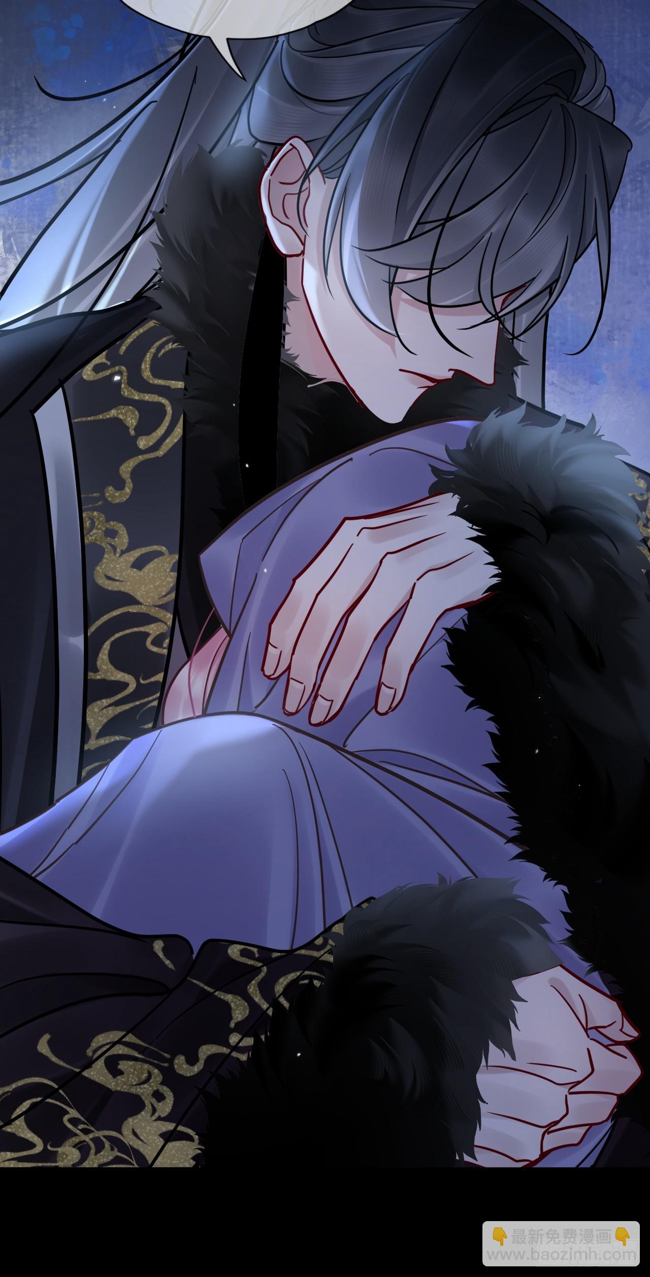 第39话 爱江山,更爱美人！-第44话