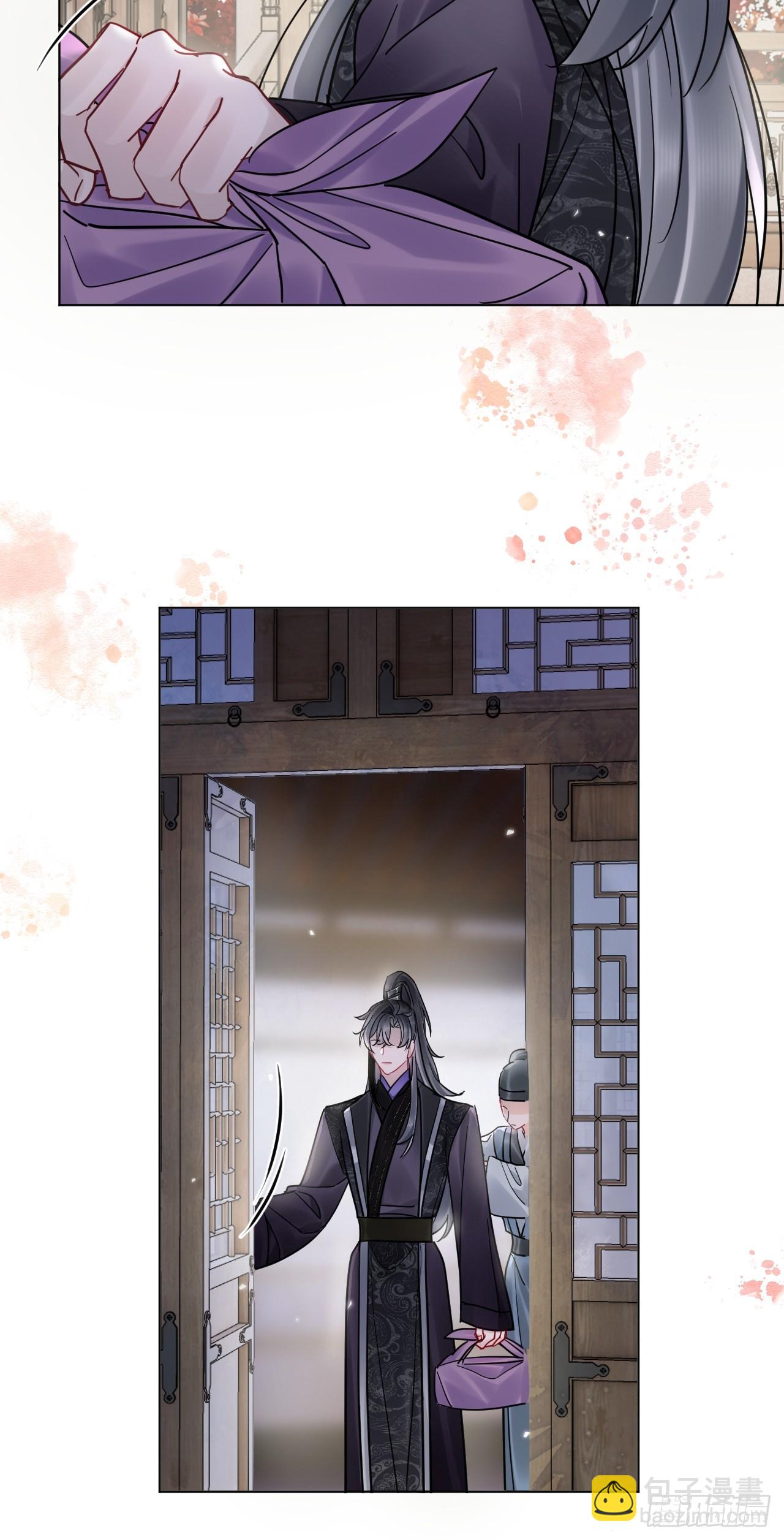 第39话 爱江山,更爱美人！-第44话