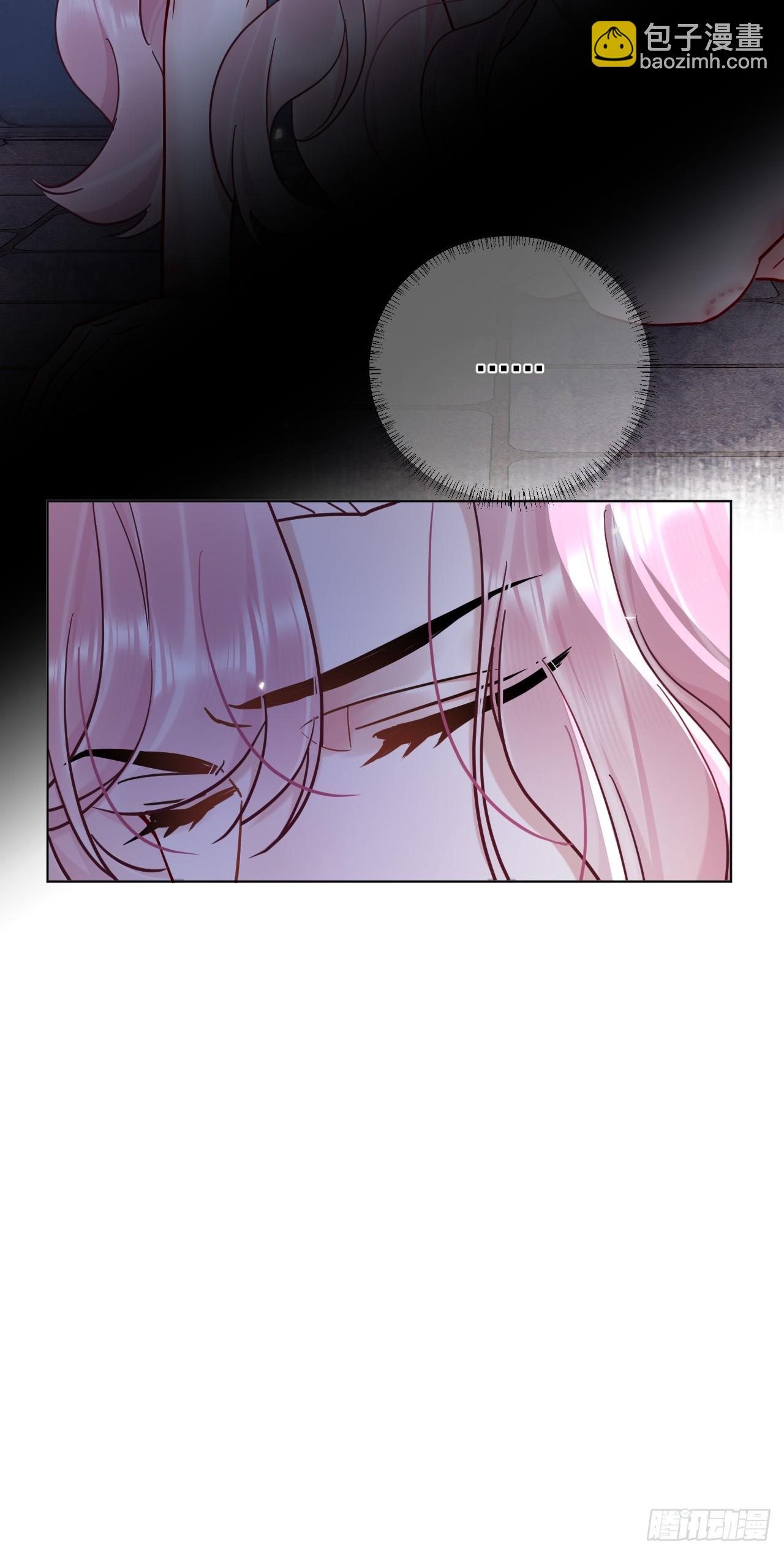 第40话 去床上！-第46话