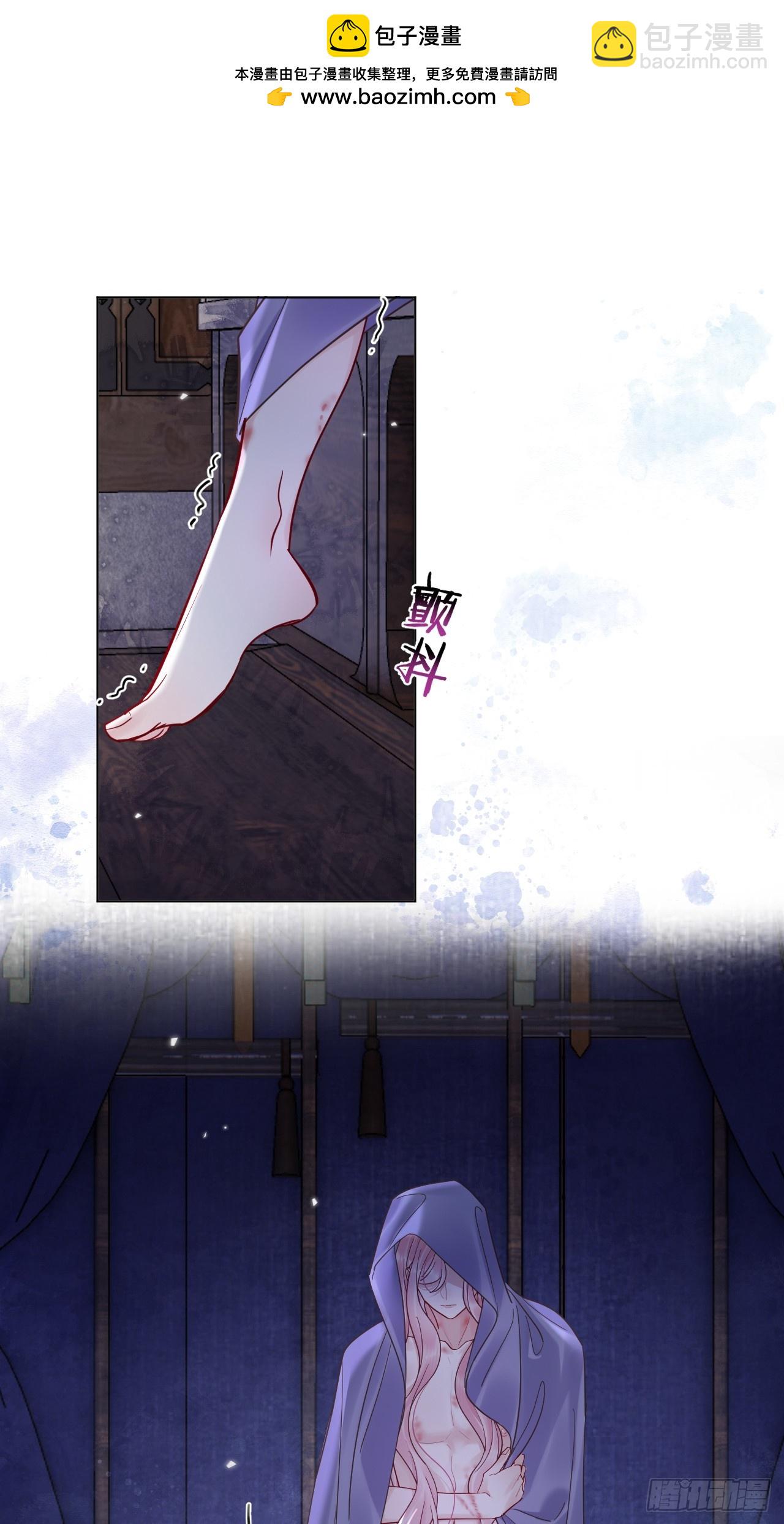 第40话 去床上！-第46话
