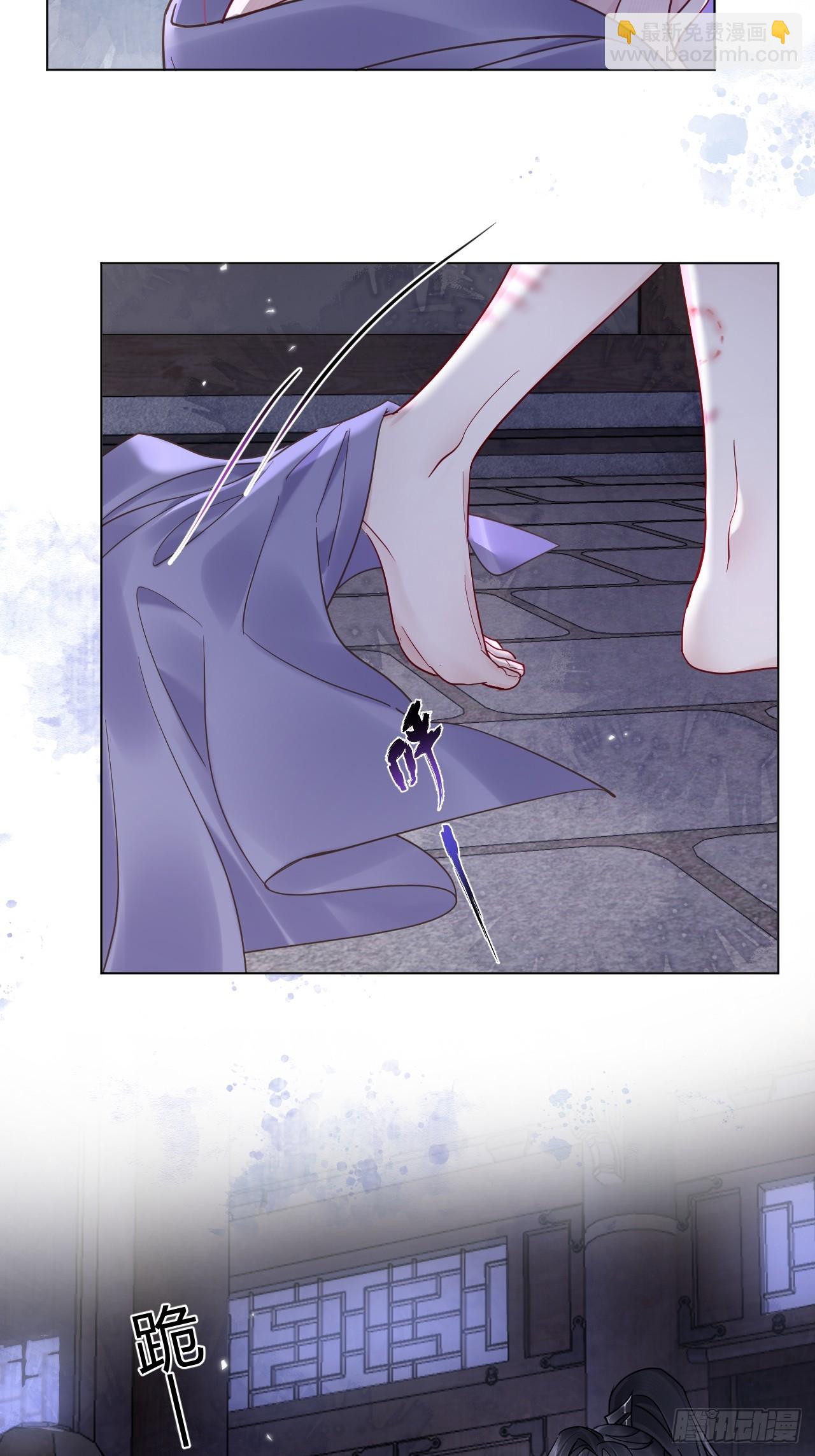 第40话 去床上！-第46话