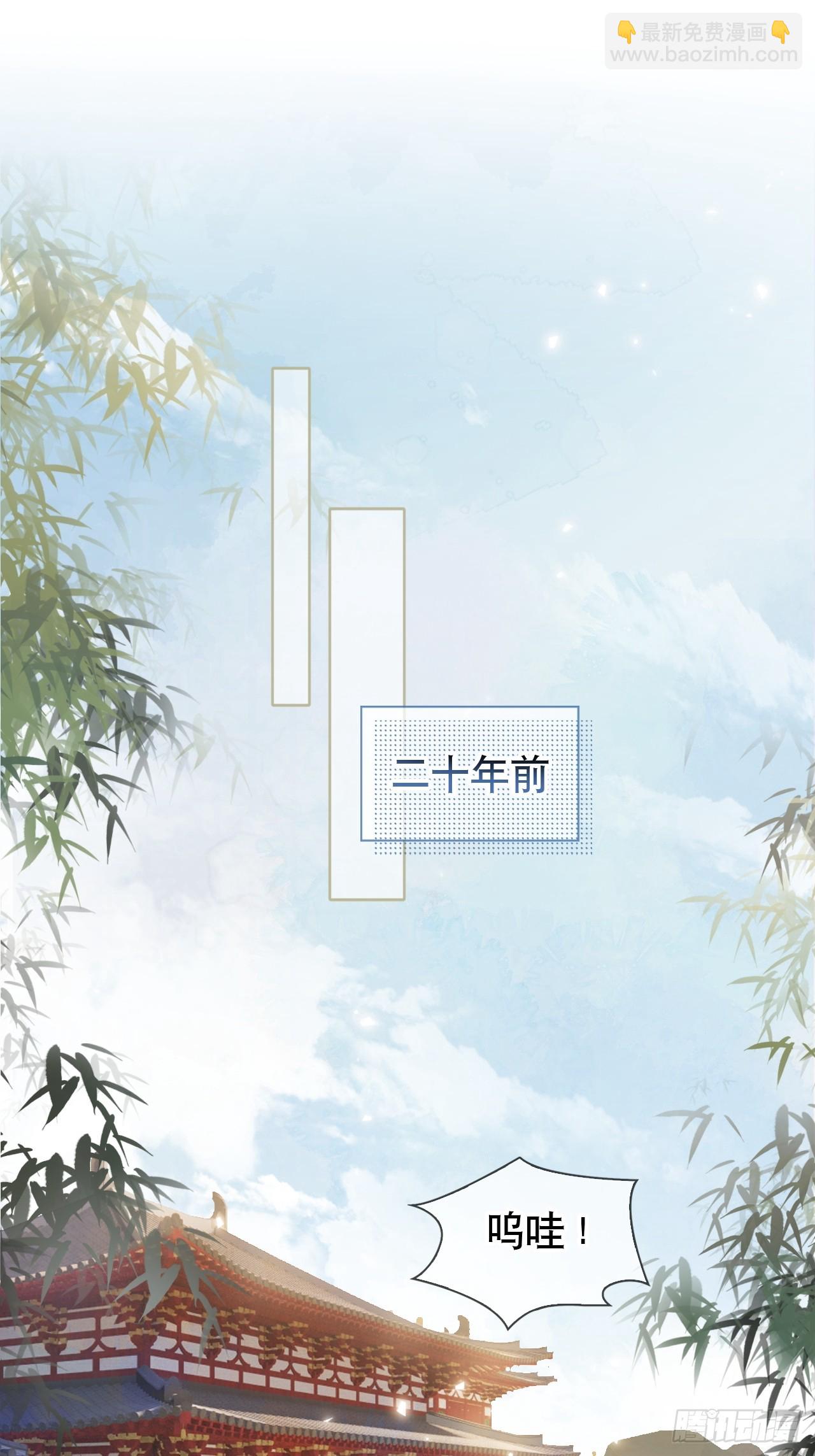 第4话 深夜进来这里干什么？(1/2)-第4话
