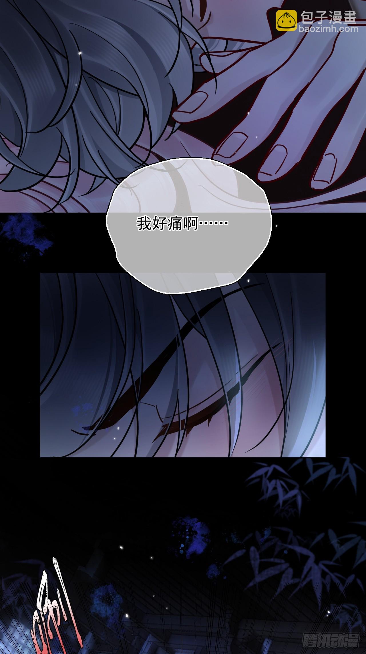 第44话 你别走&hellip;-第50话