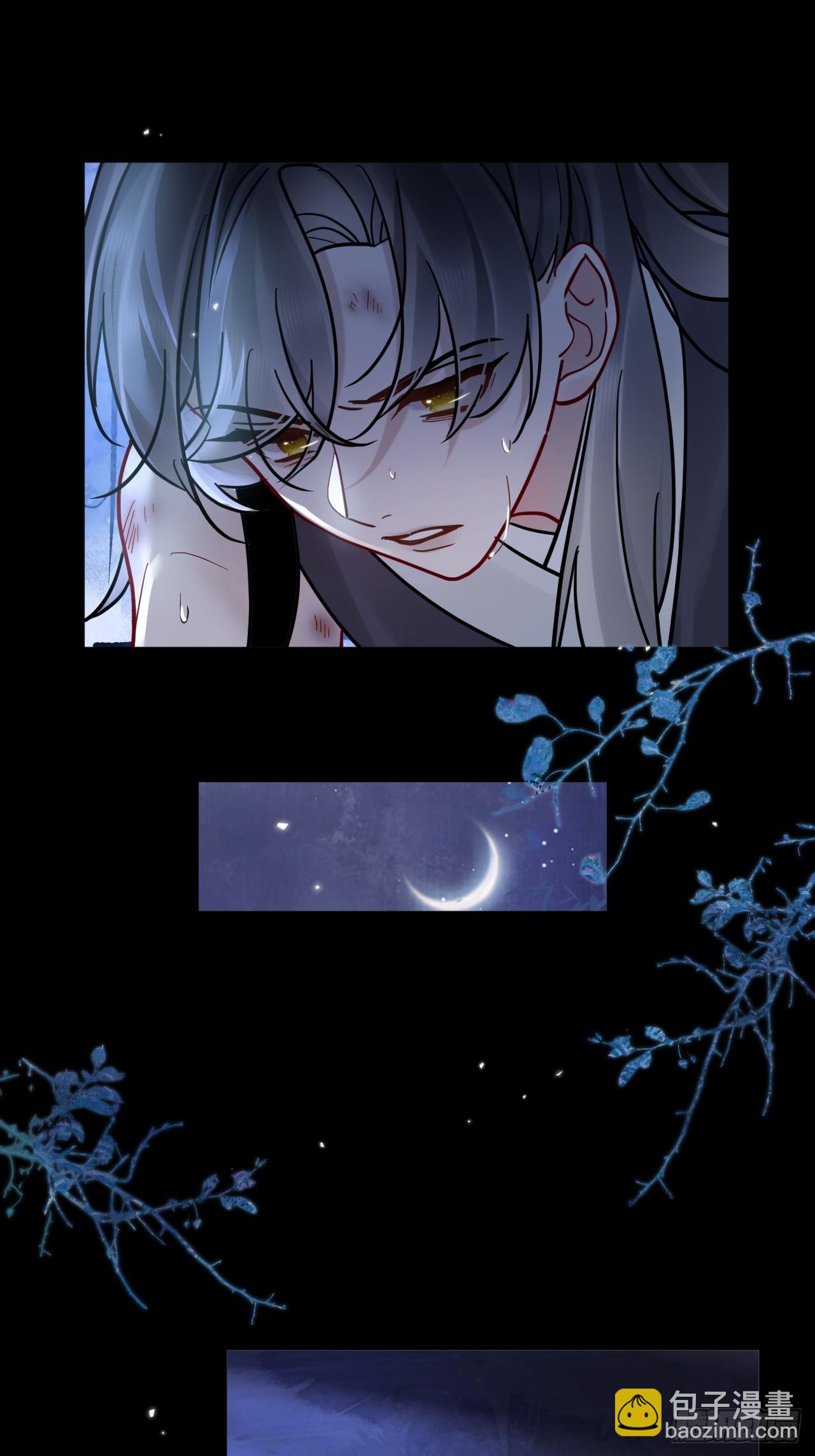 第44话 你别走&hellip;-第50话