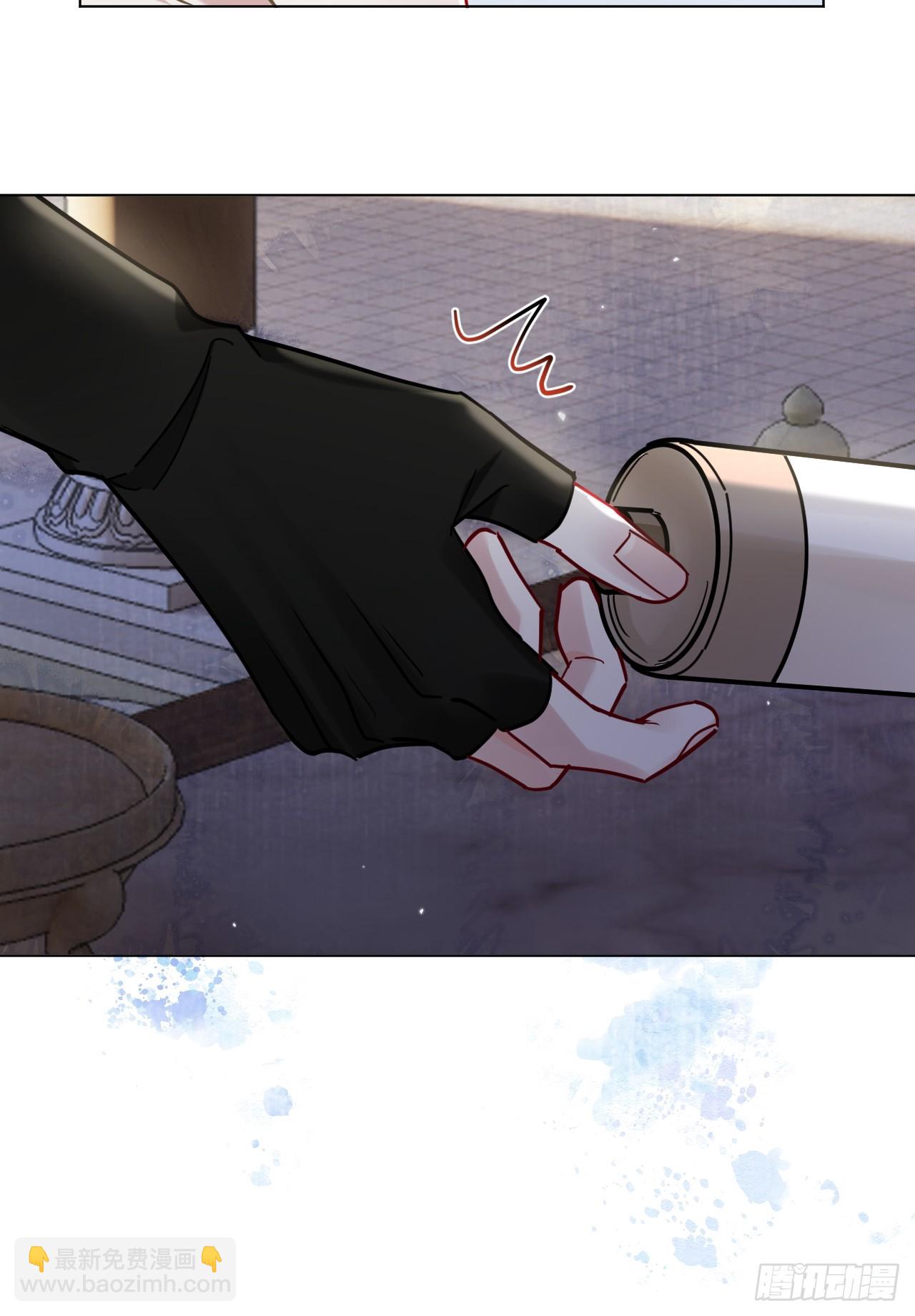 第46话  跟我玩玩如何？(1/2)-第52话