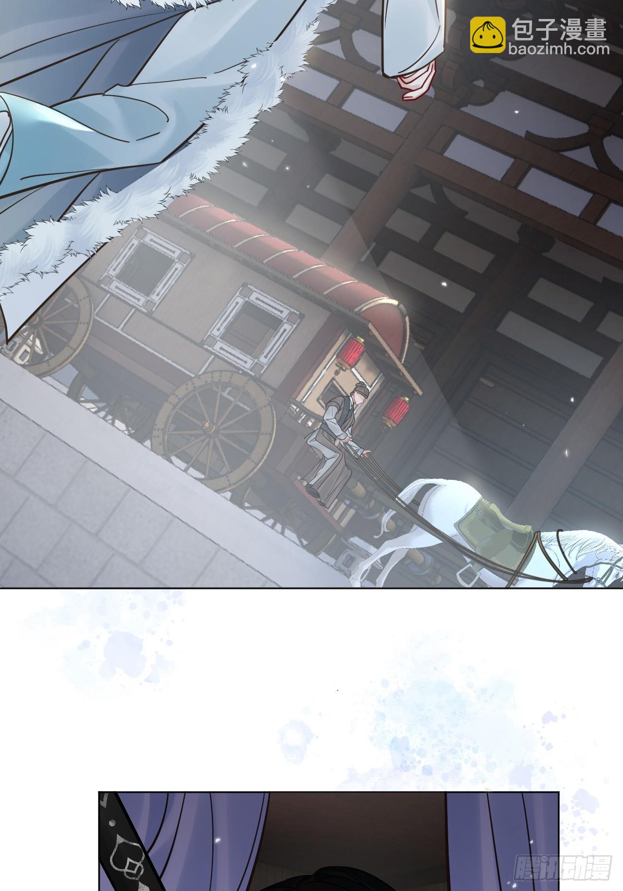 第46话  跟我玩玩如何？(1/2)-第52话