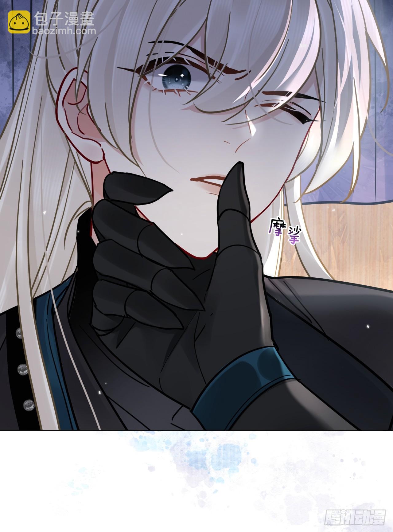 第46话  跟我玩玩如何？(1/2)-第52话