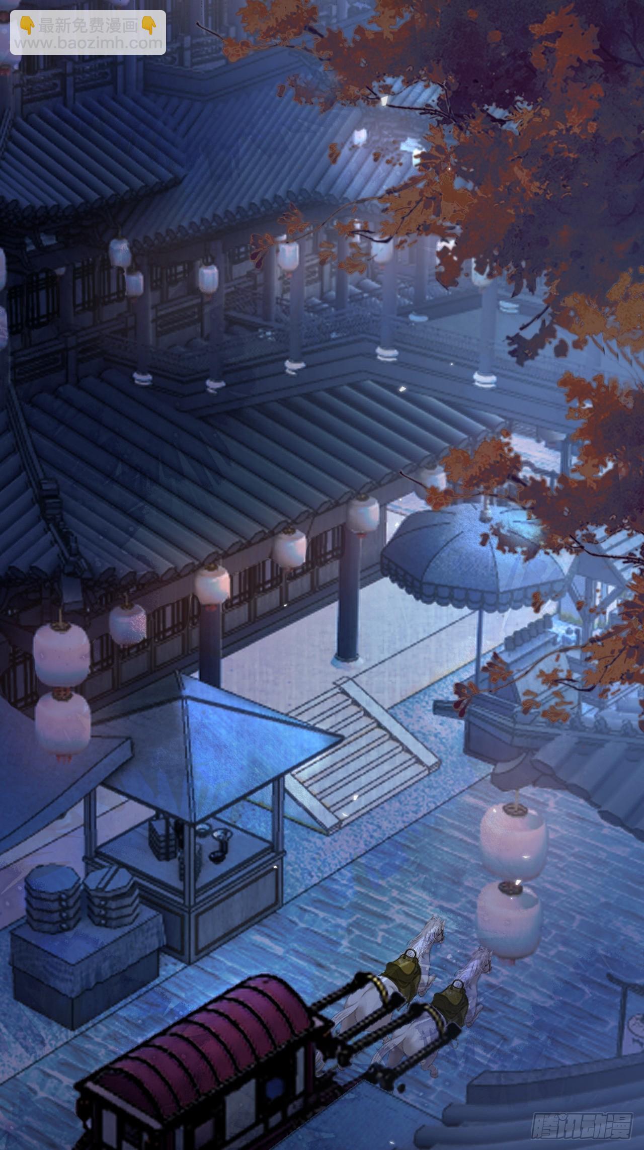 第48话 他在发抖-第54话