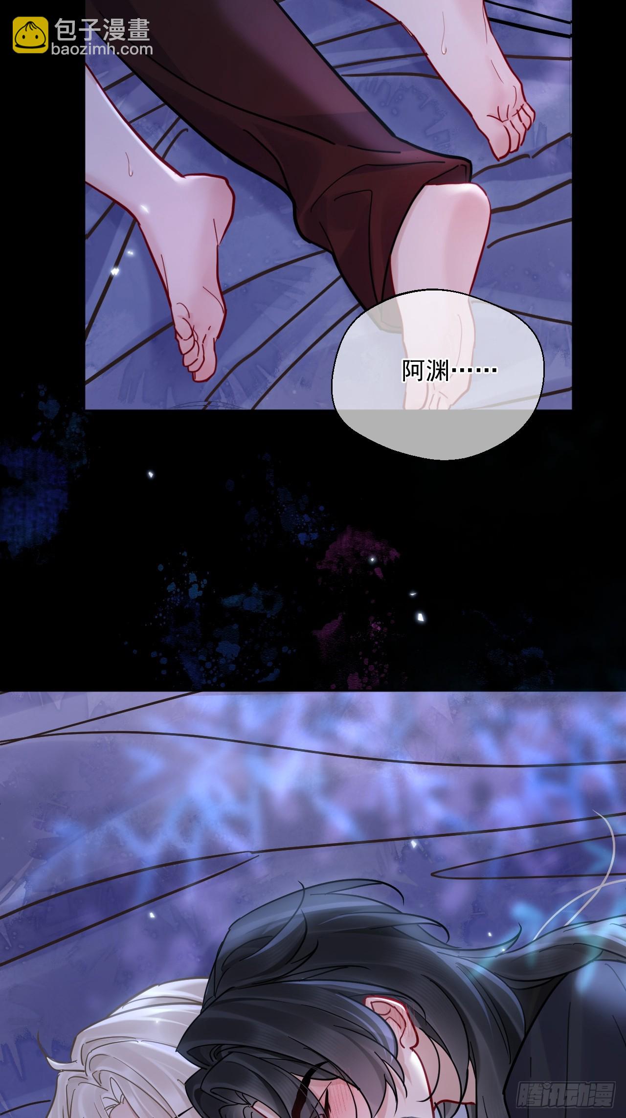 第55话 情欲失控！(1/2)-第62话