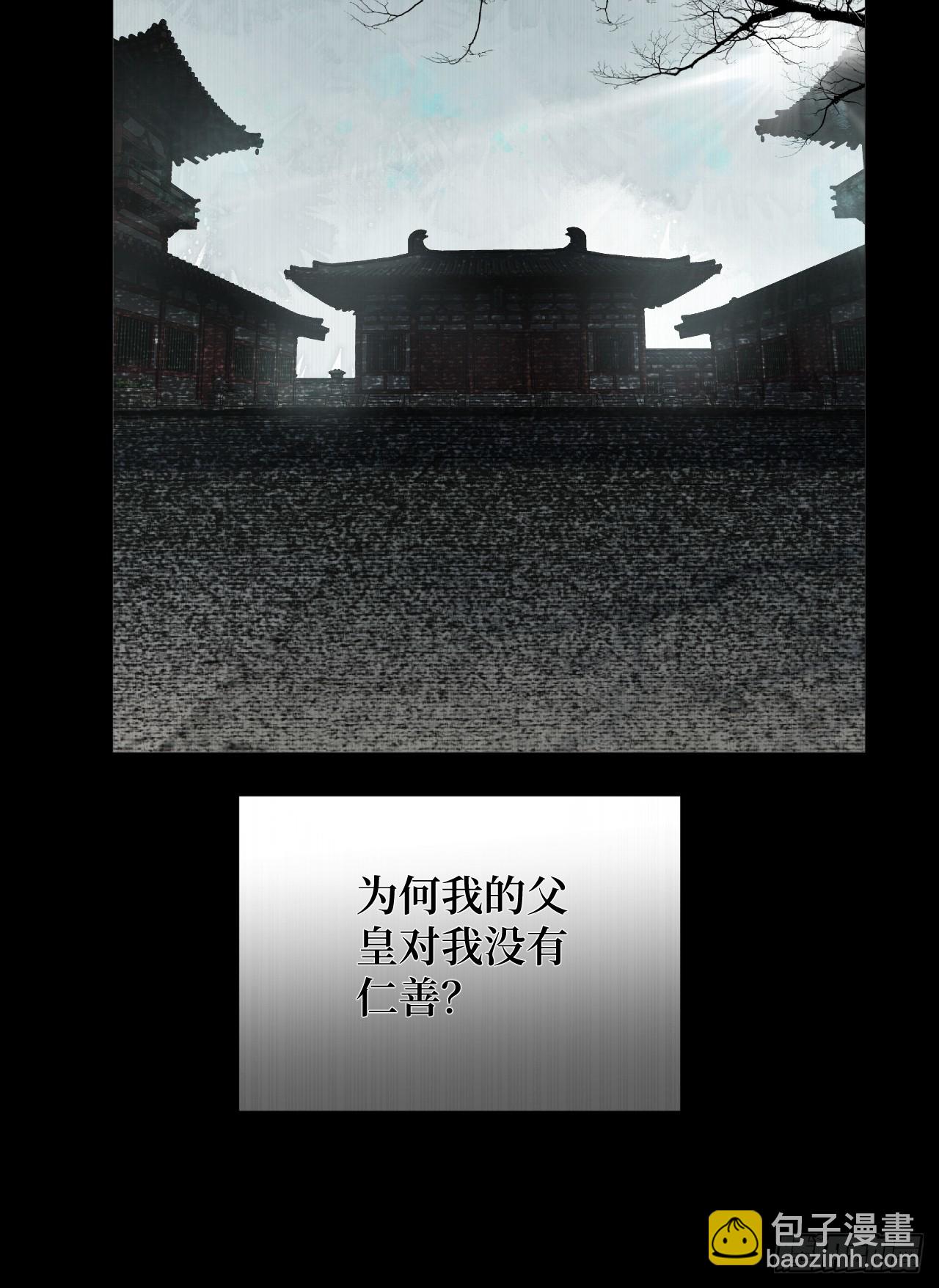 第55话 情欲失控！(1/2)-第62话