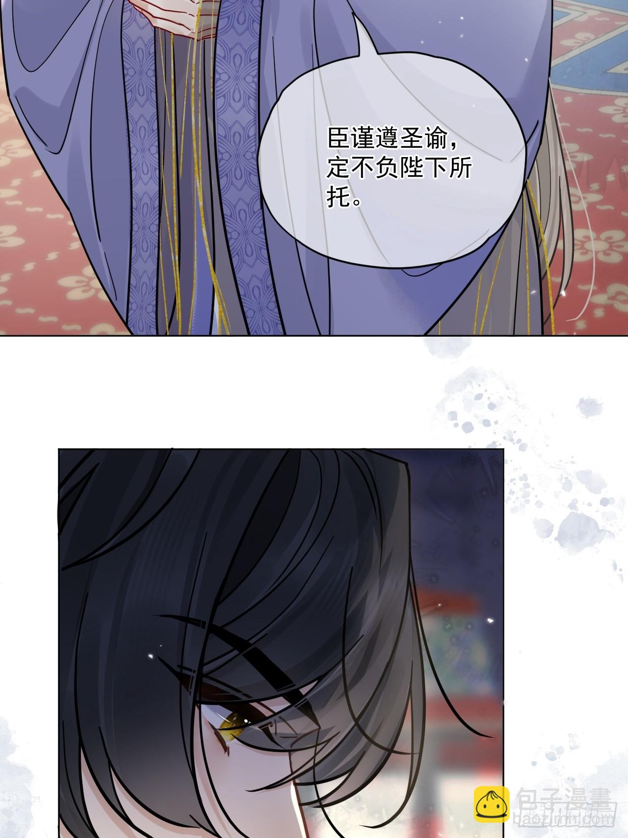 第57话 少来恶心我！-第64话
