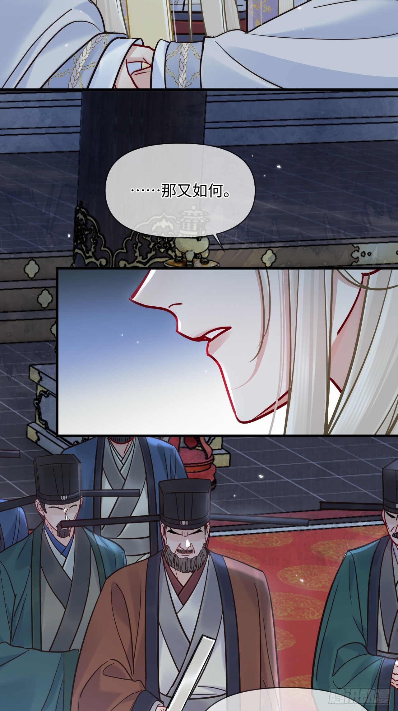 第69话 重返朝堂！-第76话