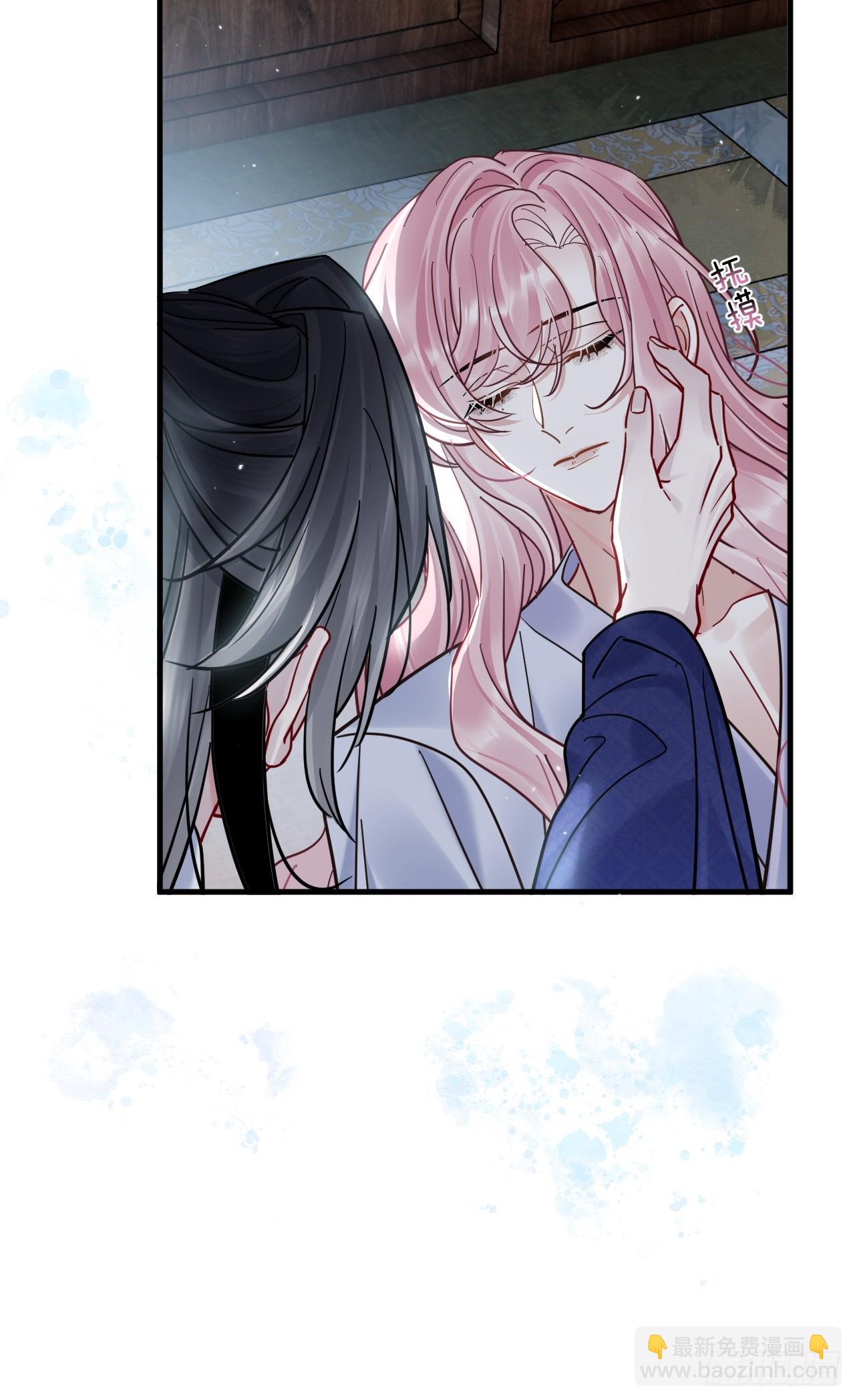 第69话 重返朝堂！-第76话