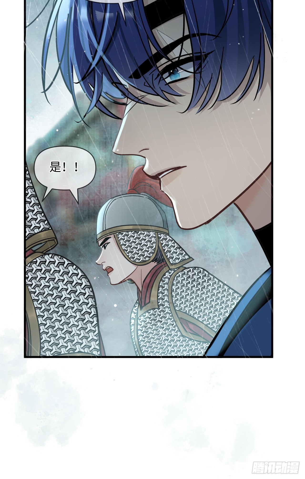 第72话 对峙！(1/2)-第80话