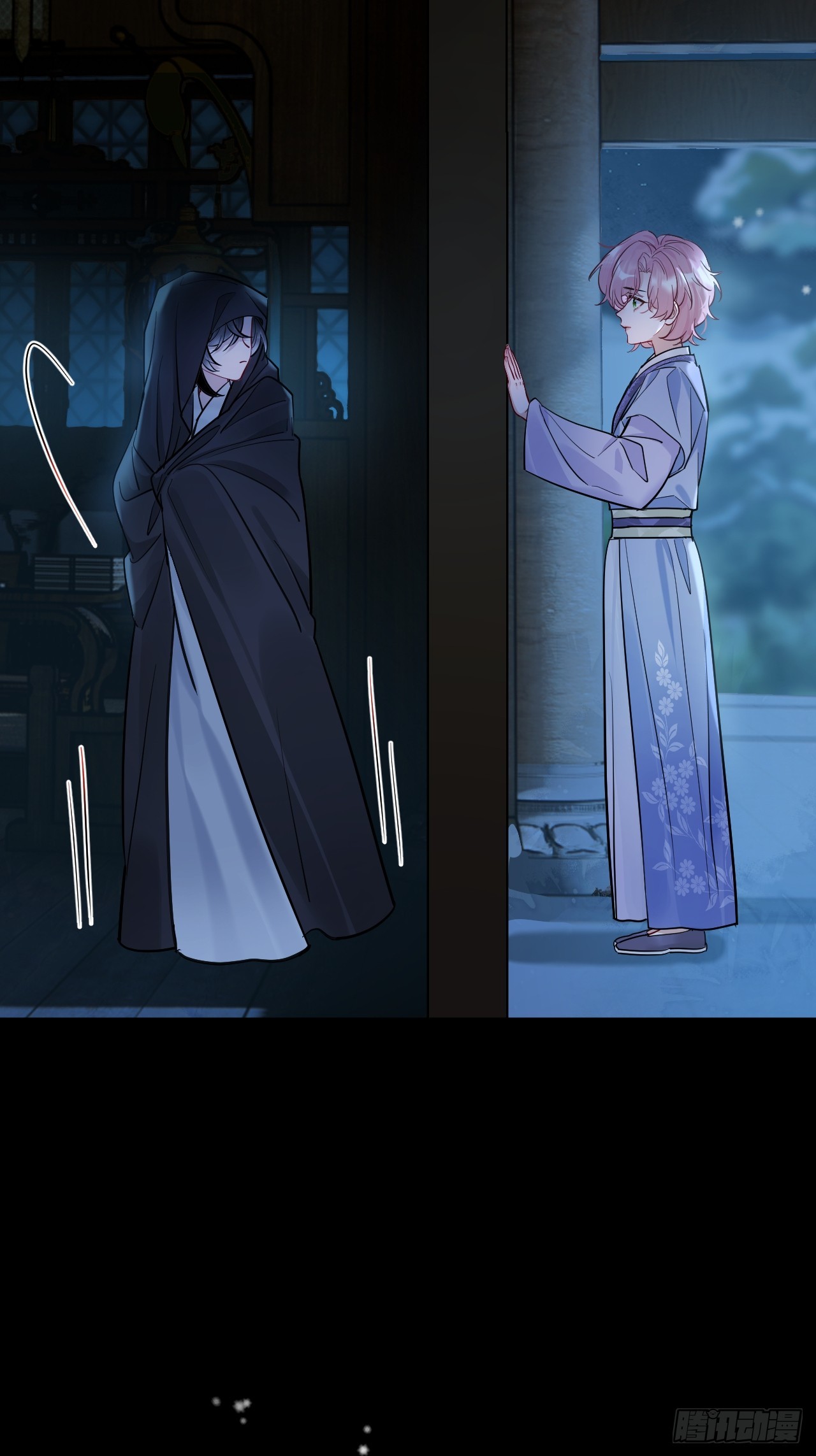 期燕归篇：05 留在我身边！(1/2)-第92话