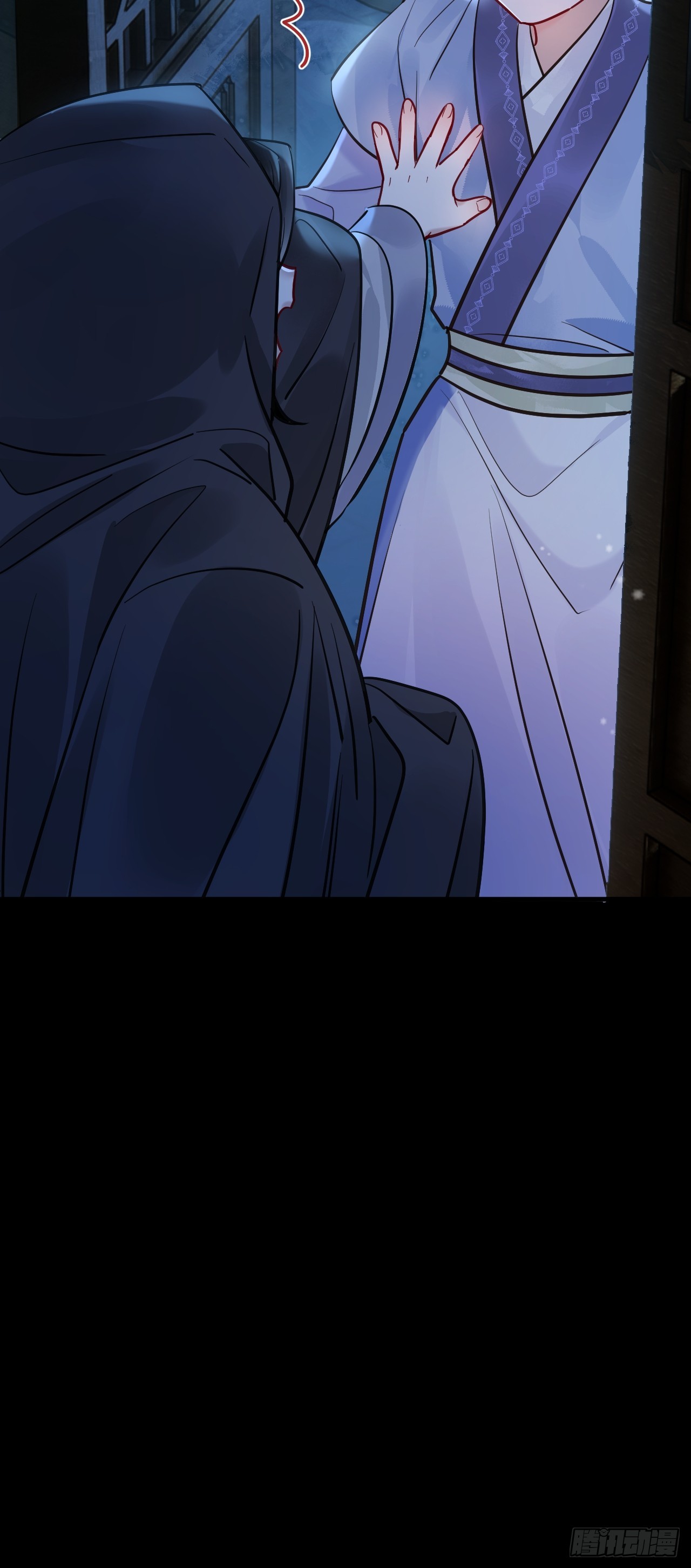 期燕归篇：05 留在我身边！(1/2)-第92话