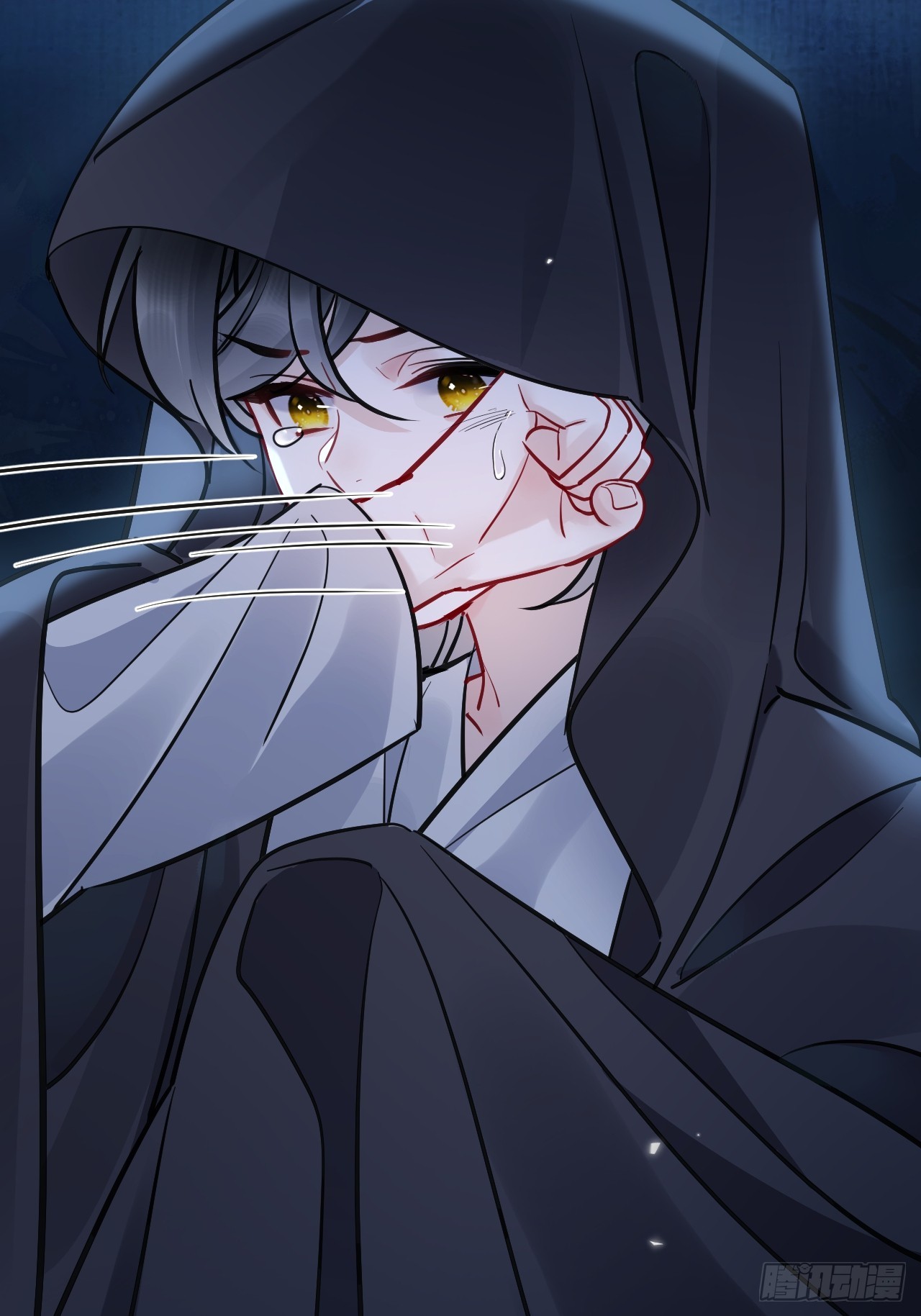 期燕归篇：05 留在我身边！(1/2)-第92话
