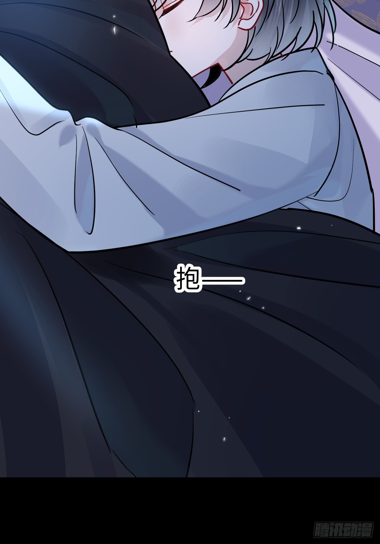 期燕归篇：05 留在我身边！(1/2)-第92话