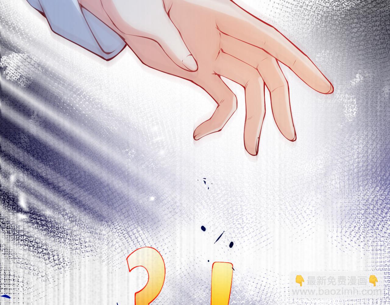第1话 黑暗印记(1/4)-第2话