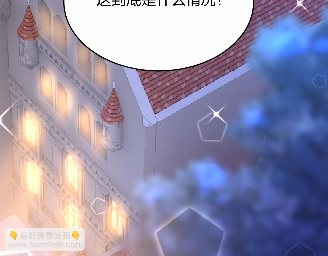 第11话 厨艺考核(1/3)-第12话
