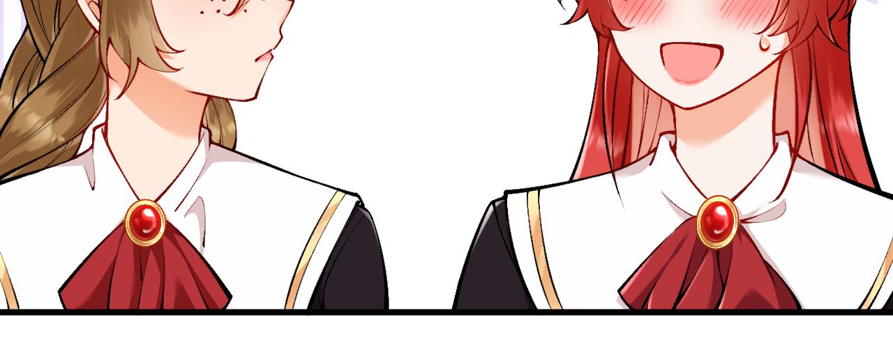 第19话 拿什么报答我？！(1/3)-第20话