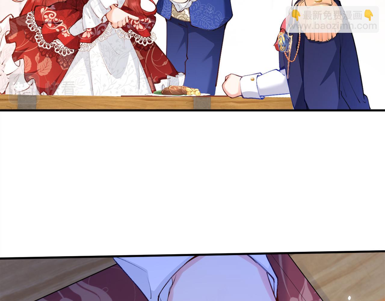 第3话 中毒身亡的候选新娘(1/3)-第4话