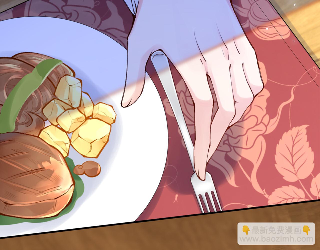 第3话 中毒身亡的候选新娘(1/3)-第4话