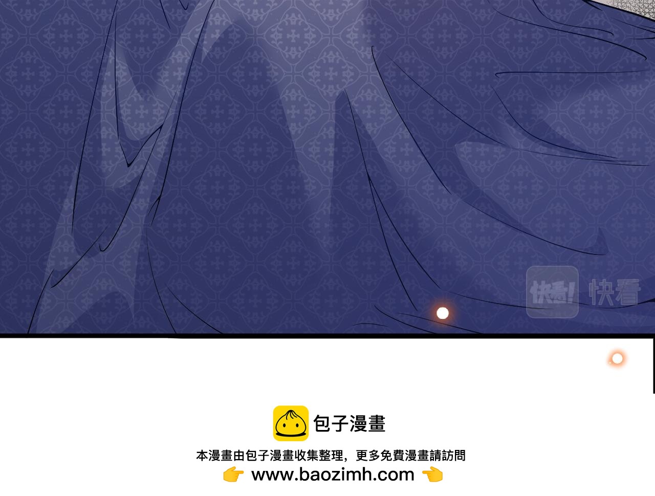 第33话 线索(1/3)-第34话
