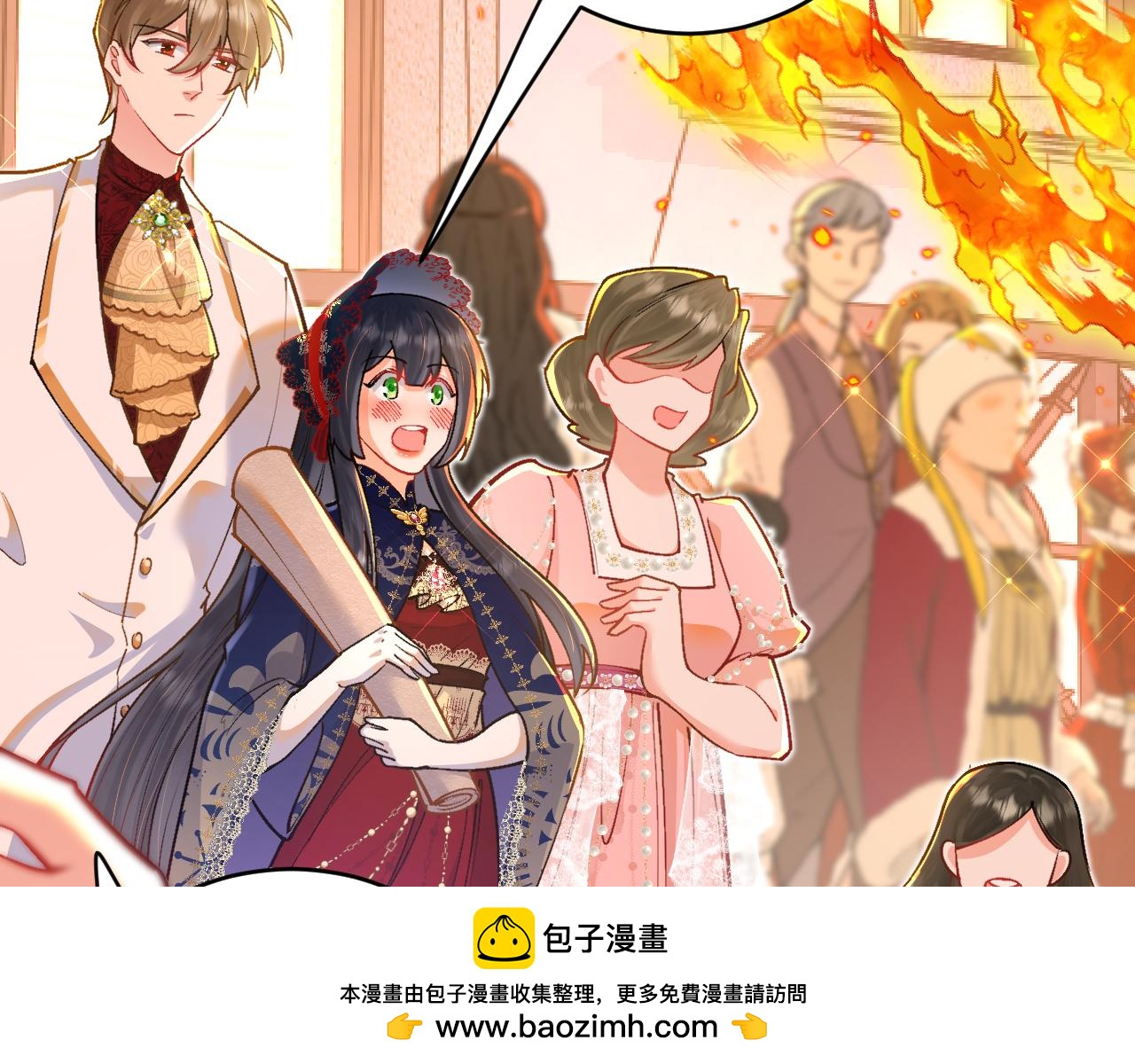 第41话 也许我们会在一起！(1/4)-第42话