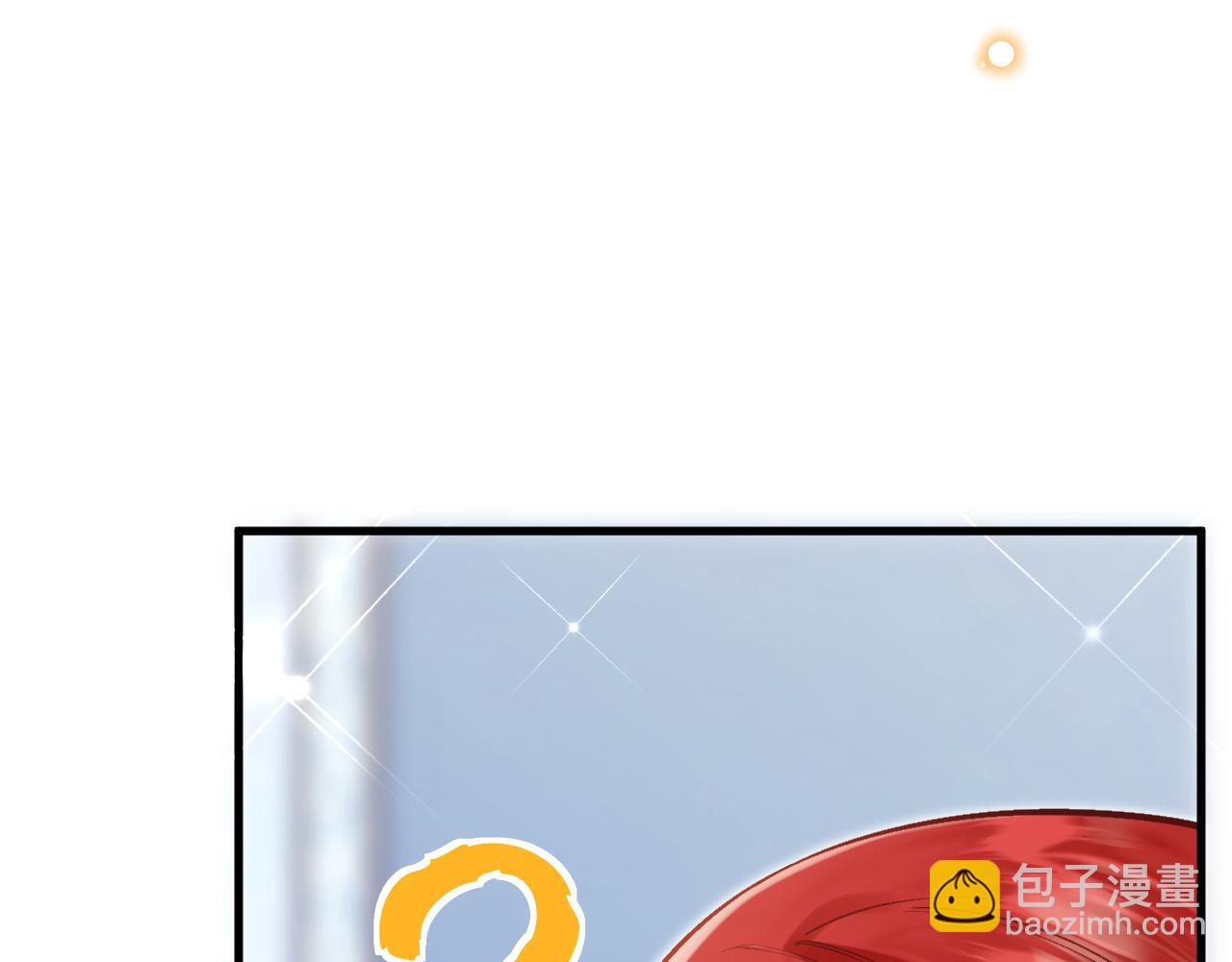 第45话 真实身份？(1/4)-第46话
