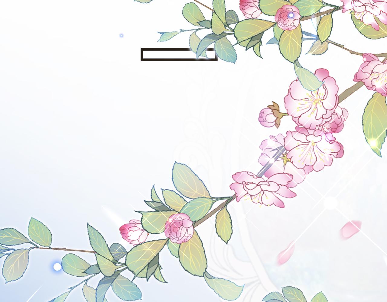 第47话 伤心欲绝(1/4)-第48话