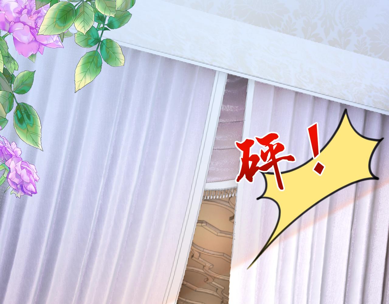 第5话 让我来教你礼仪！(1/3)-第6话