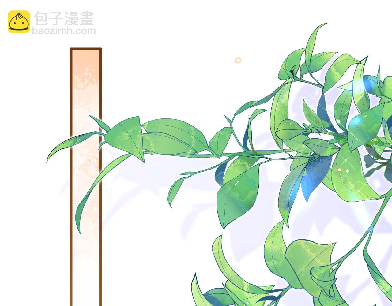 第51话 撩妹(1/3)-第52话