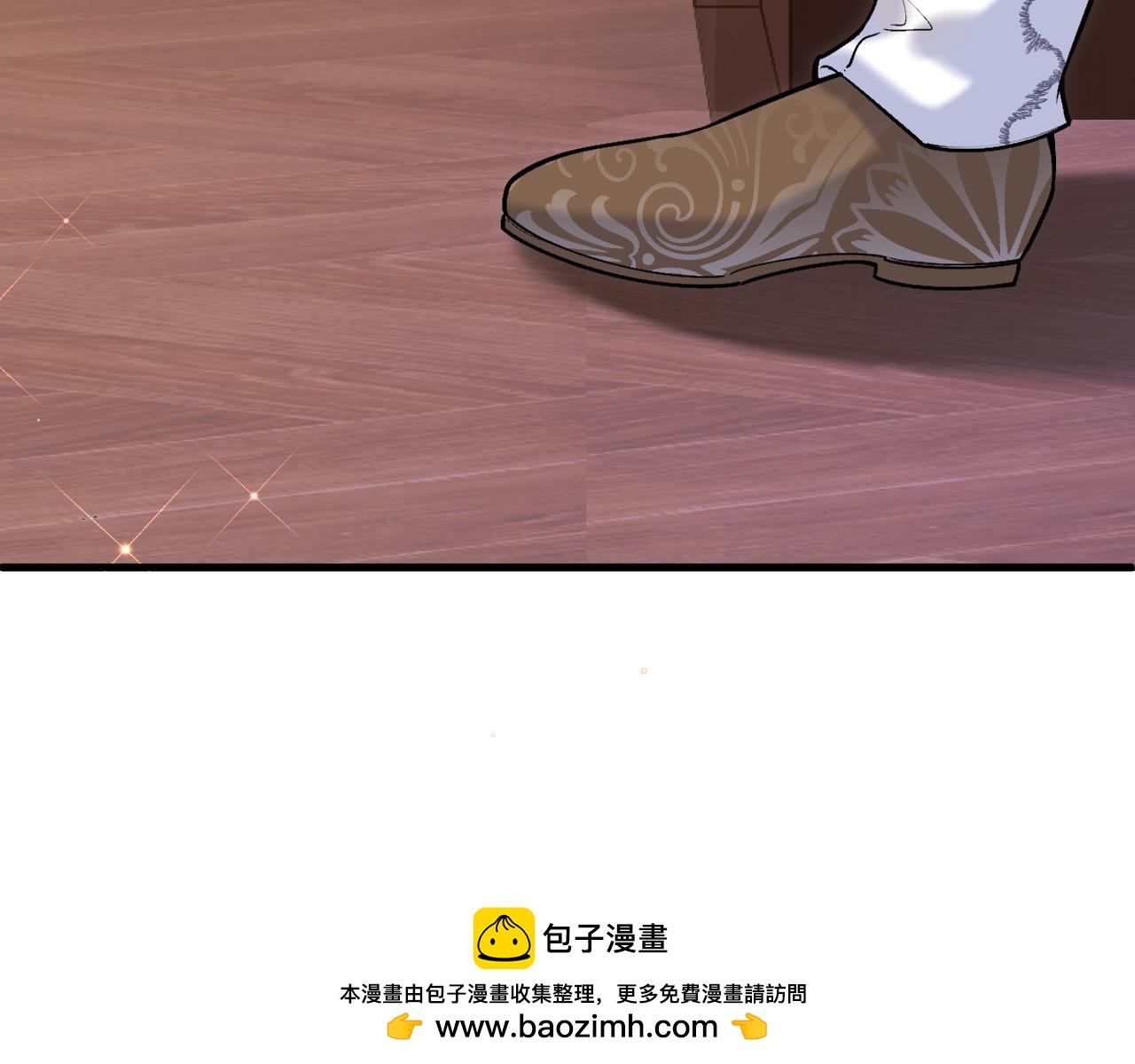 第51话 撩妹(1/3)-第52话
