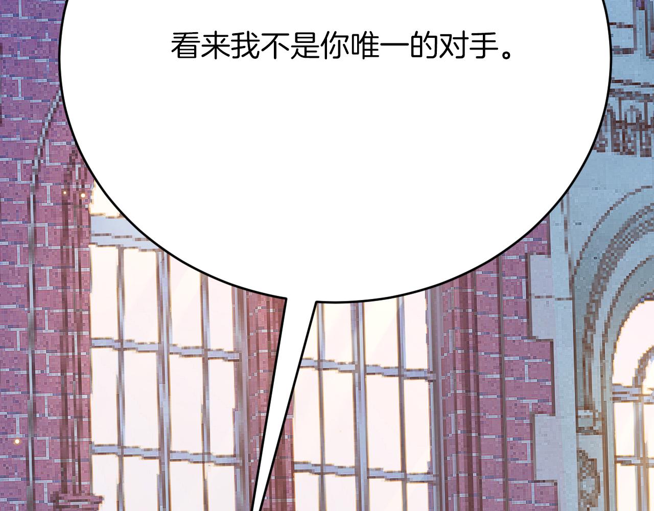 第53话 抛弃？(1/3)-第54话
