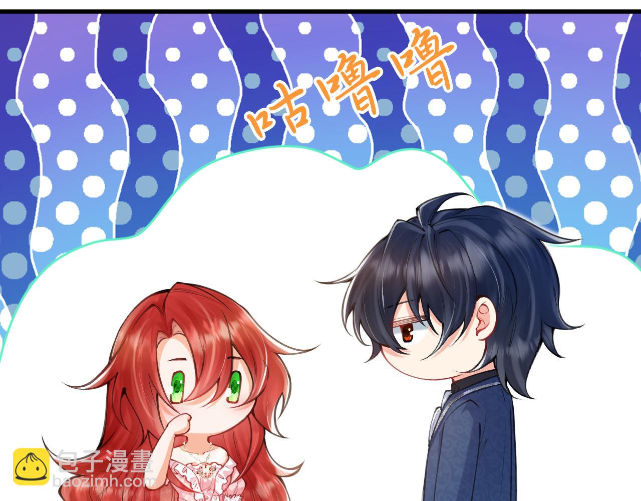 第57话 暧昧(1/4)-第58话