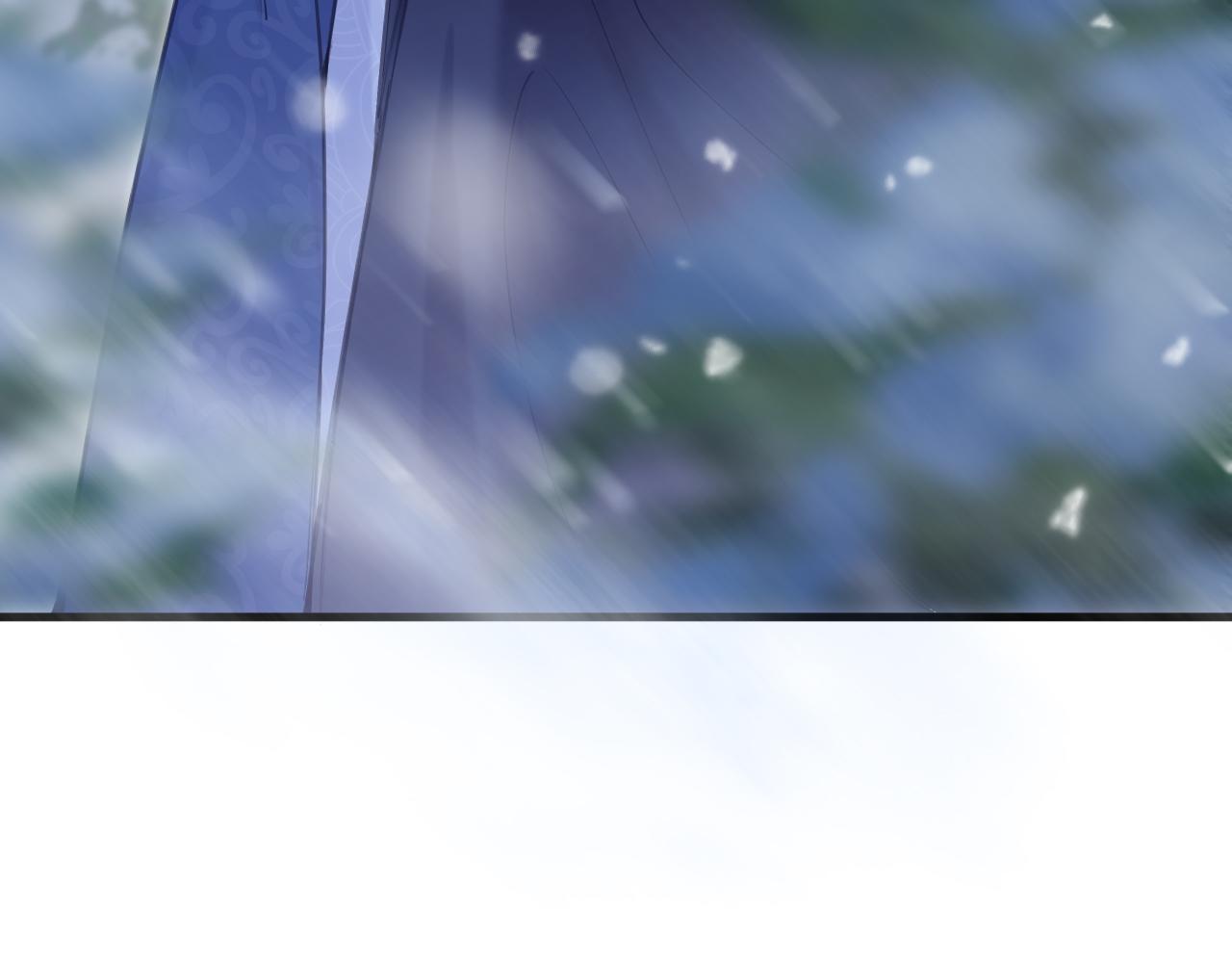 第57话 暧昧(1/4)-第58话