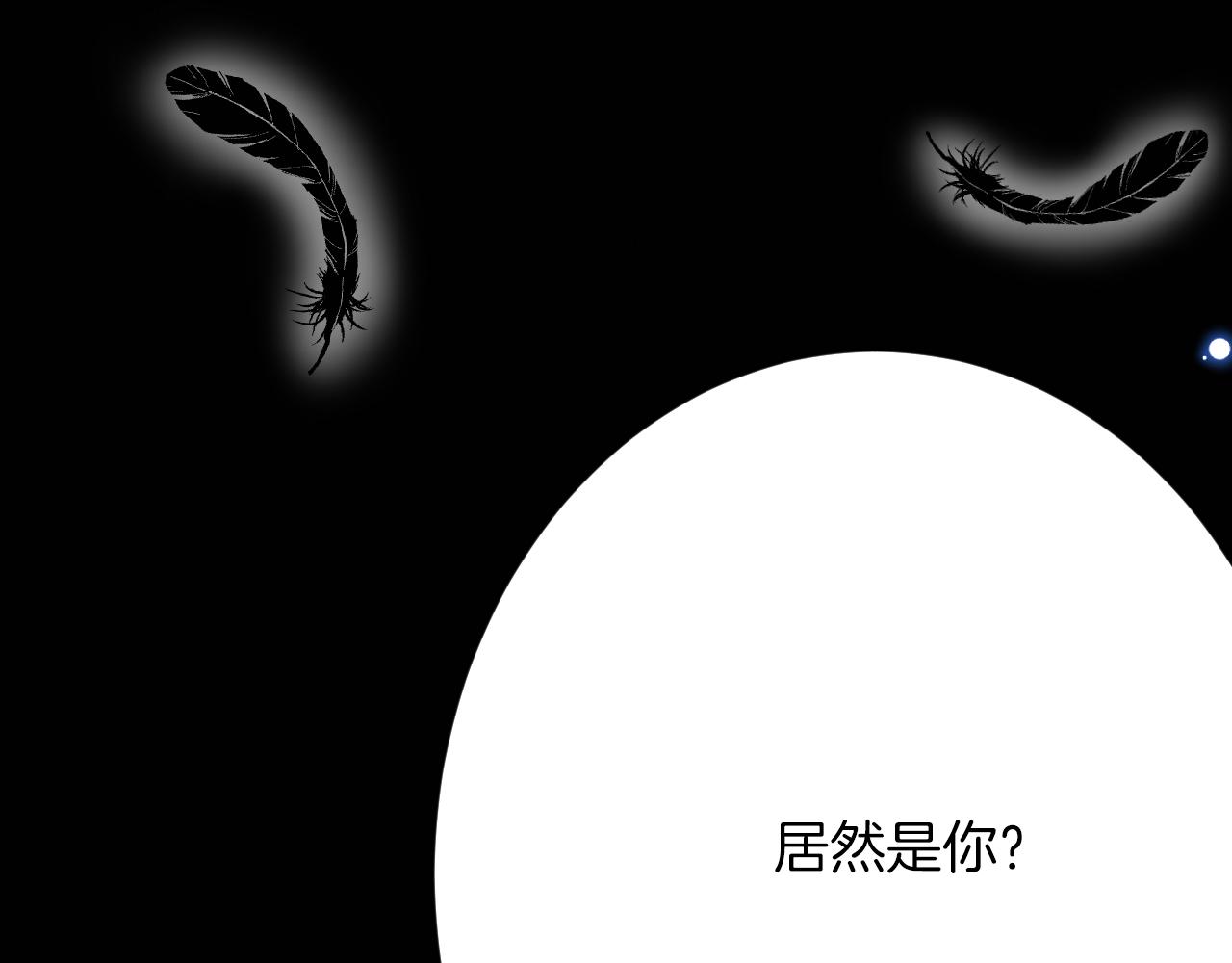 第59话 不想回家！(1/4)-第60话