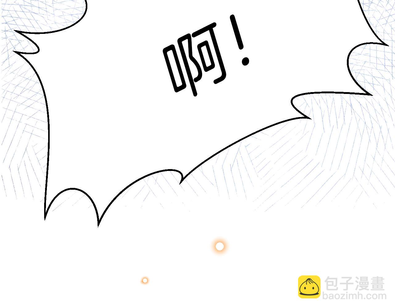 第9话 道歉礼物(1/3)-第10话