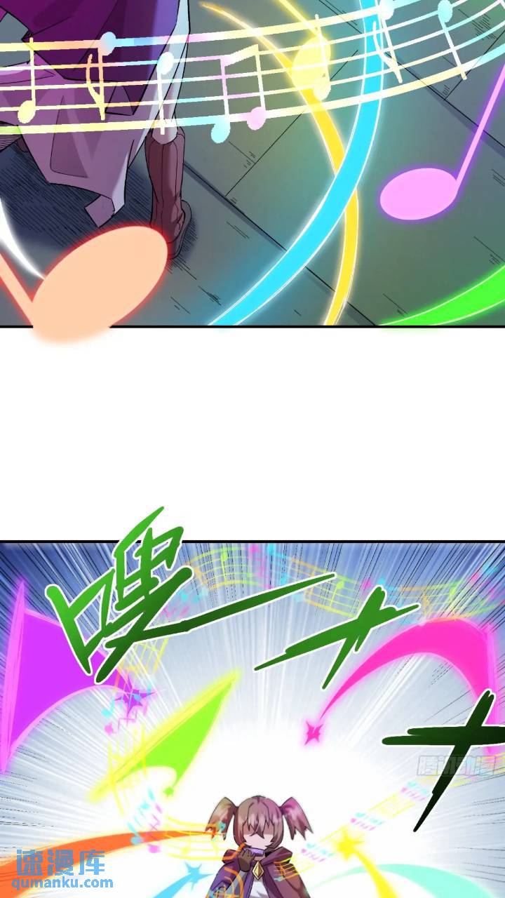 026刺杀-第26话