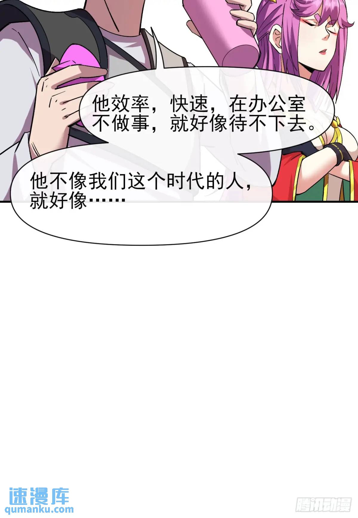 032 离别(1/2)-第32话