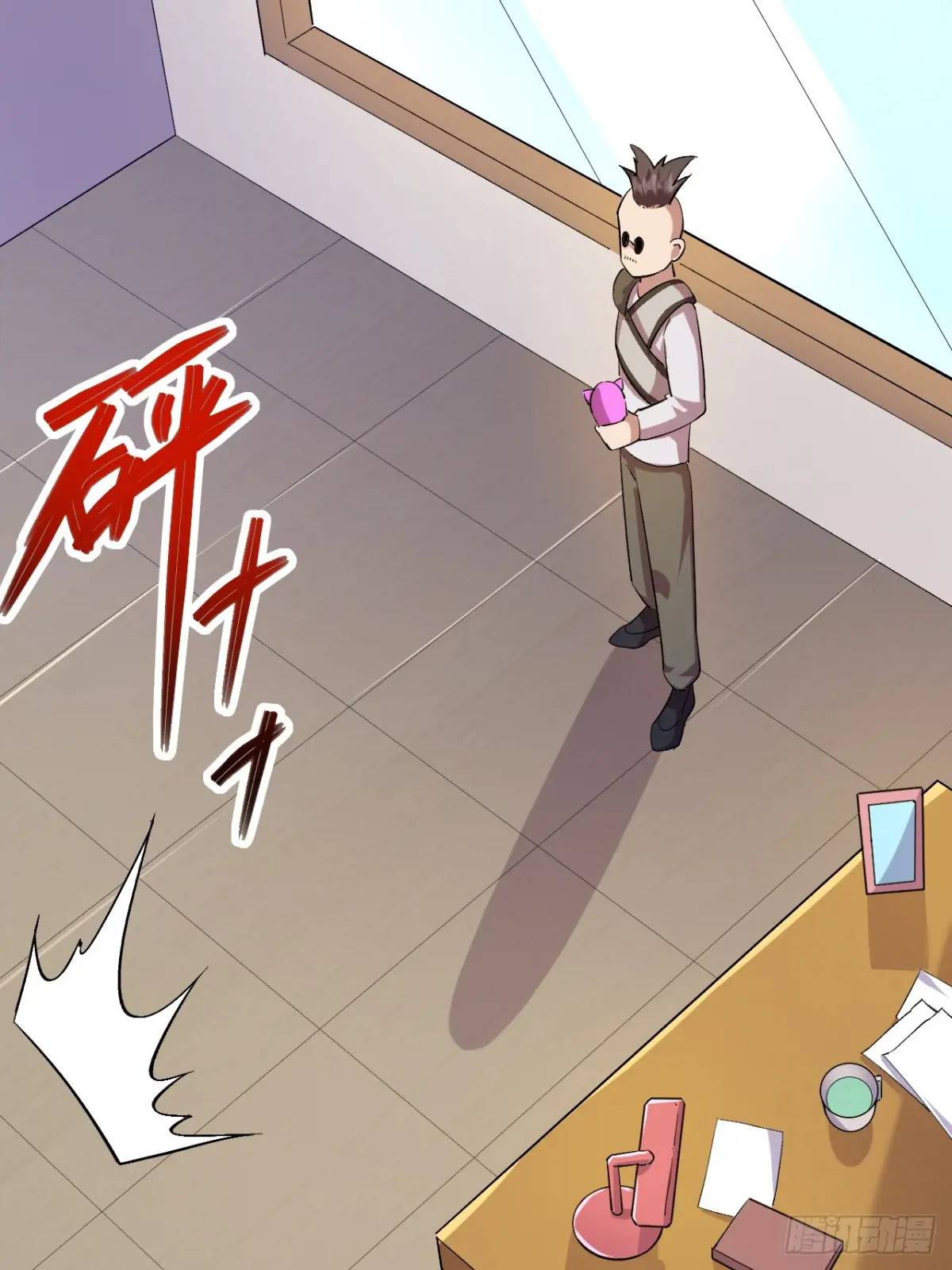 032 离别(1/2)-第32话